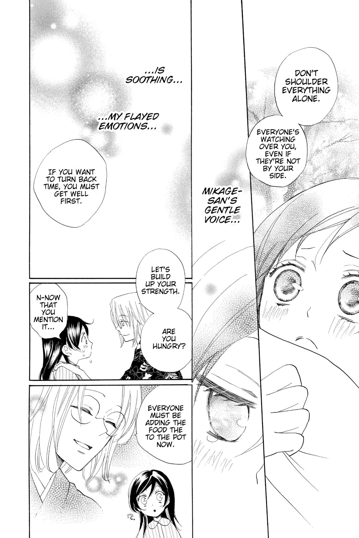 Kamisama Kiss Chapter 87 - Page 26