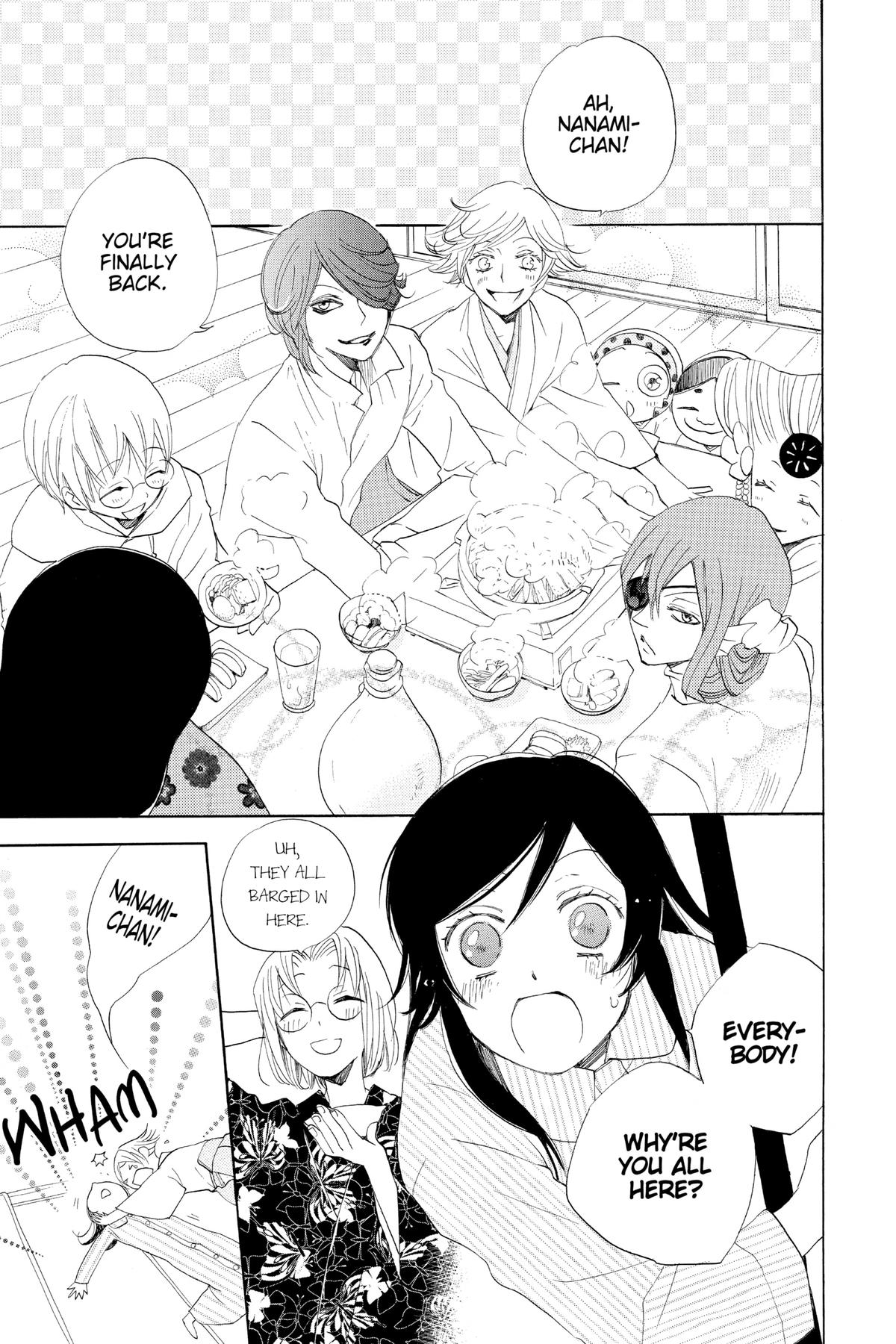 Kamisama Kiss Chapter 87 - Page 27