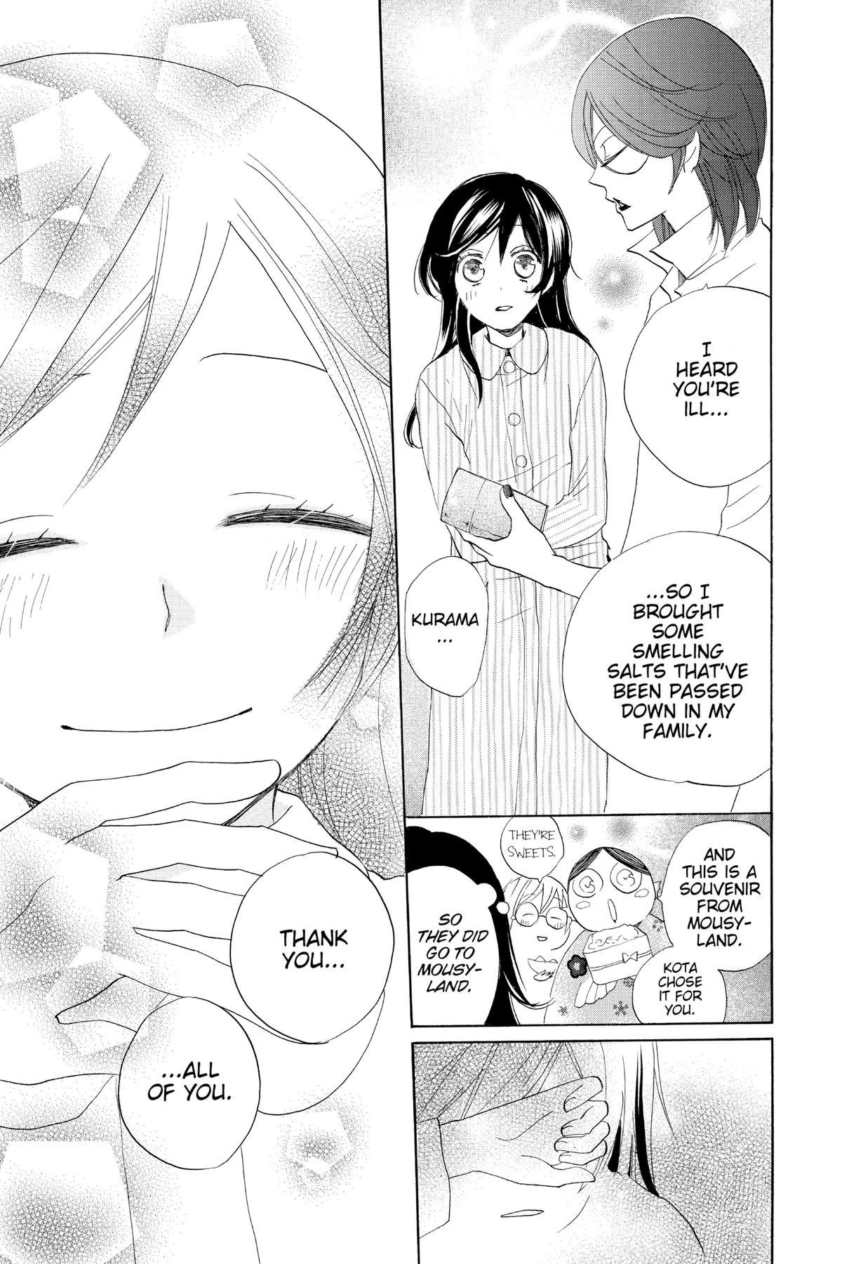 Kamisama Kiss Chapter 87 - Page 29