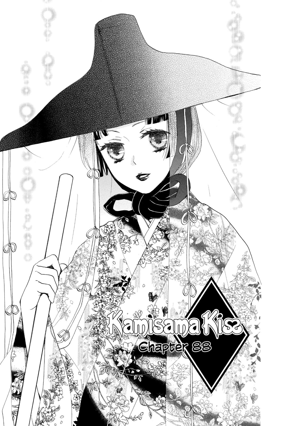 Kamisama Kiss Chapter 88 - Page 1