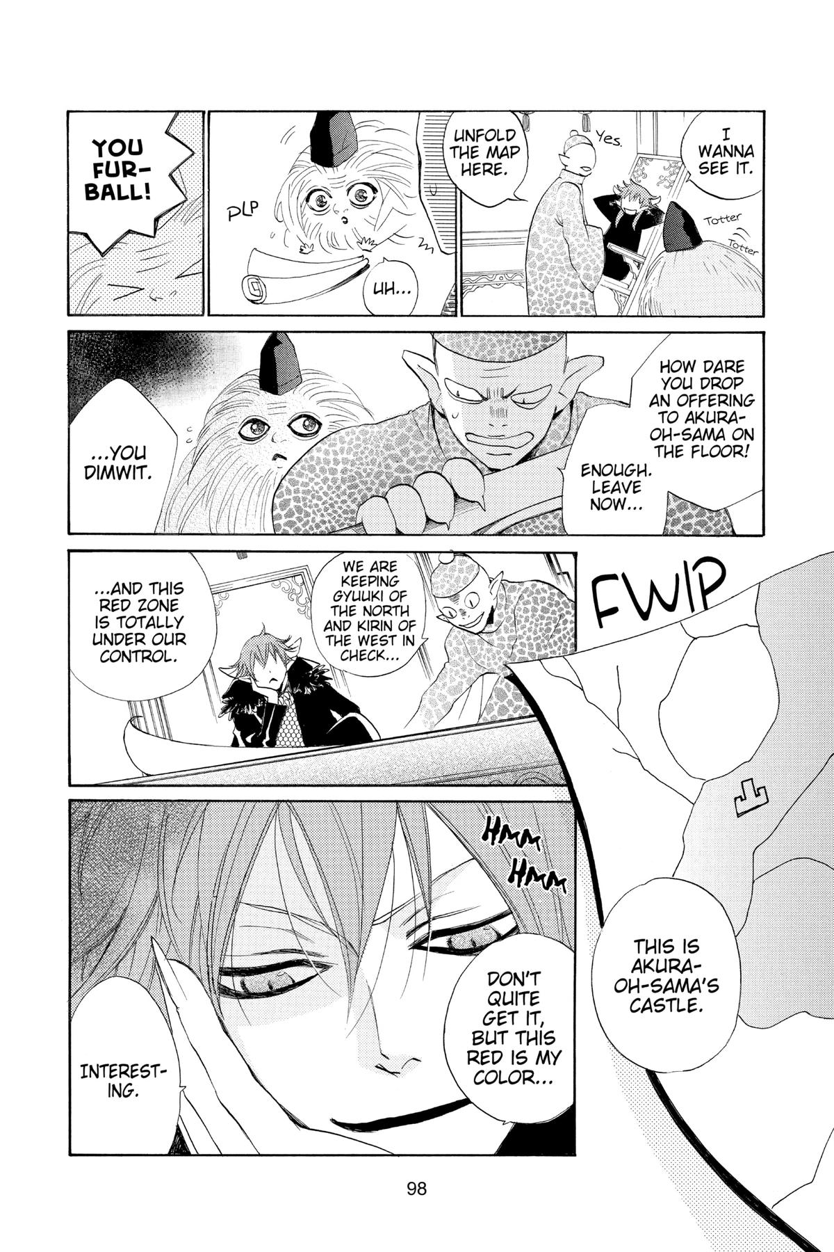 Kamisama Kiss Chapter 88 - Page 4