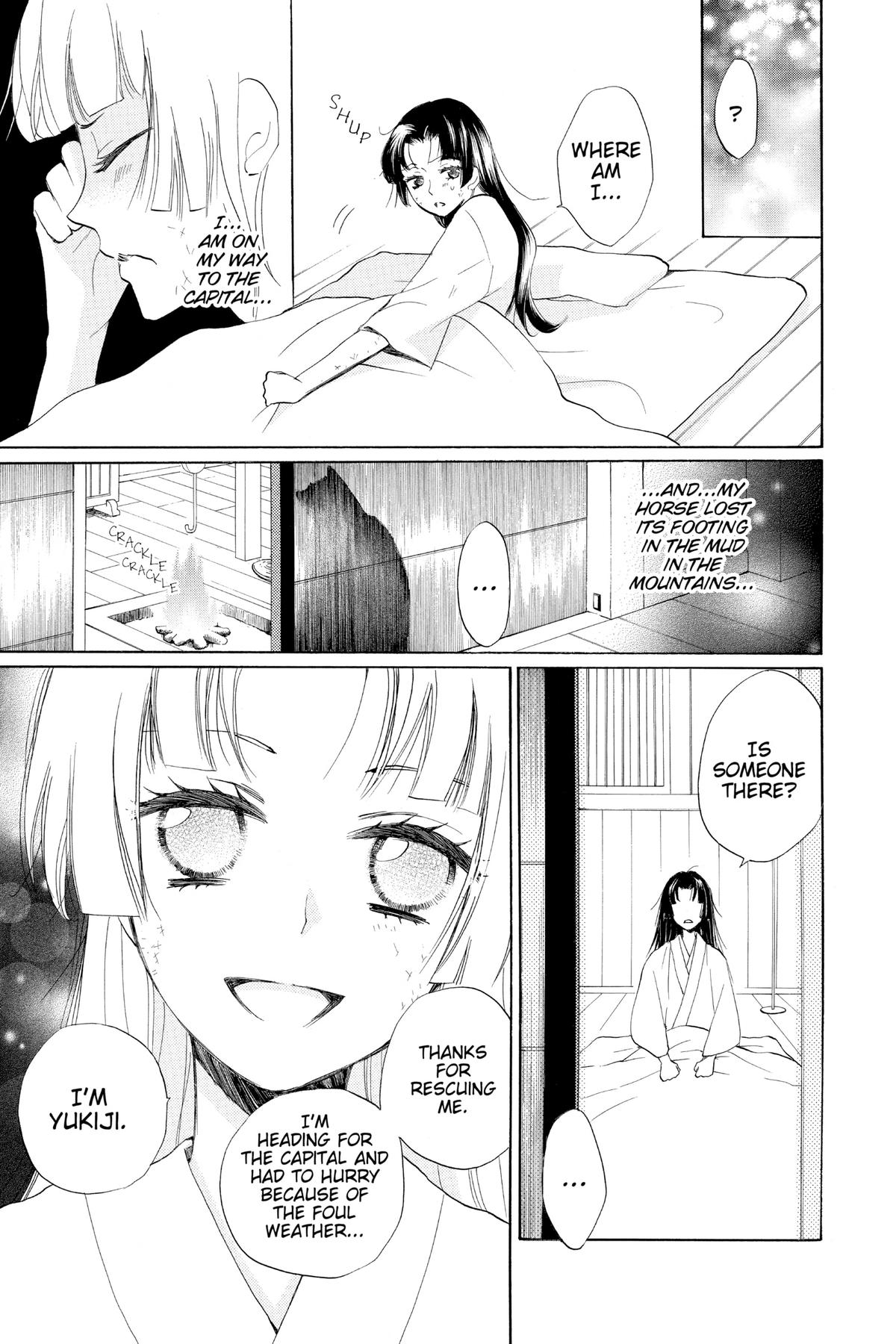 Kamisama Kiss Chapter 88 - Page 7