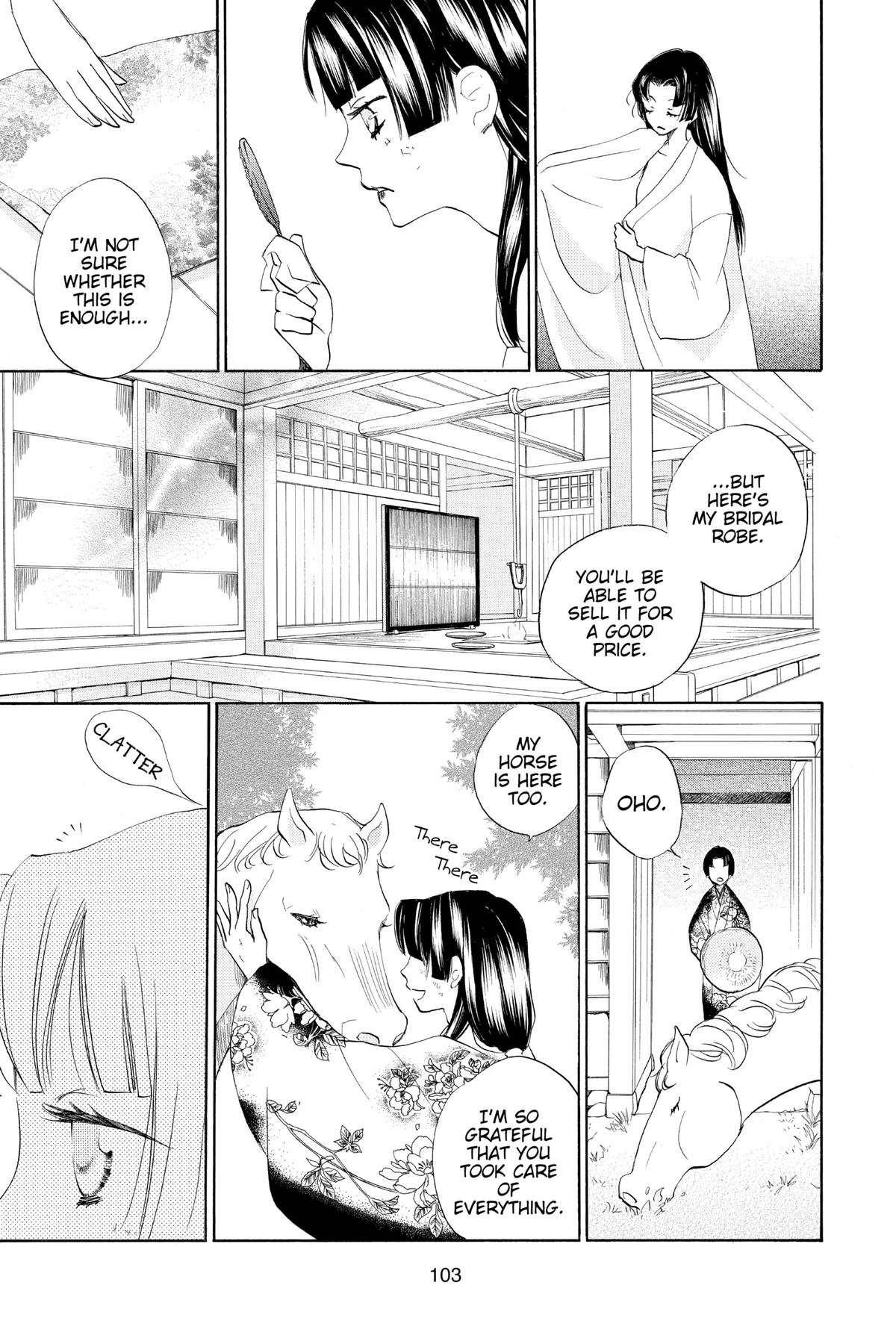 Kamisama Kiss Chapter 88 - Page 9