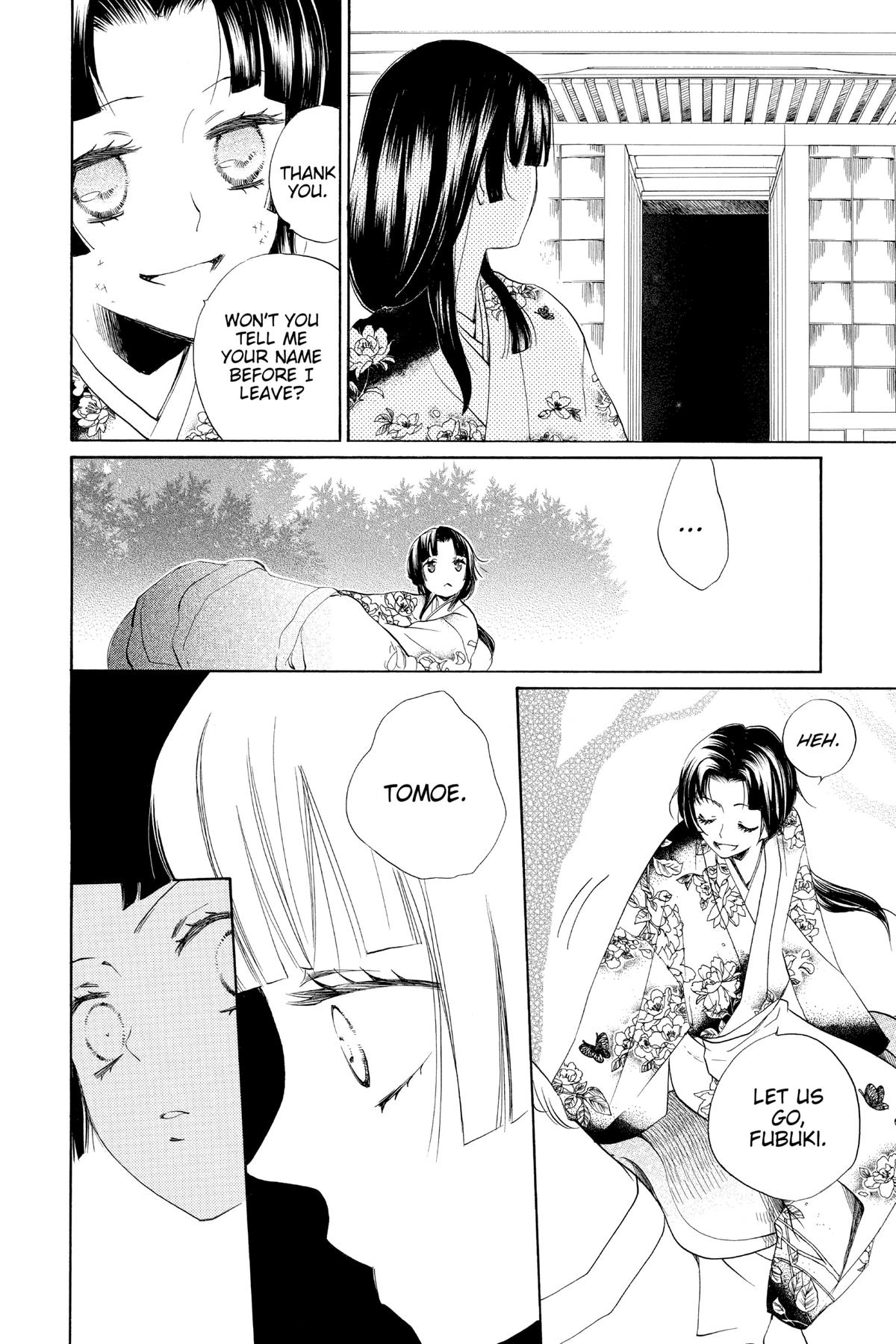 Kamisama Kiss Chapter 88 - Page 10