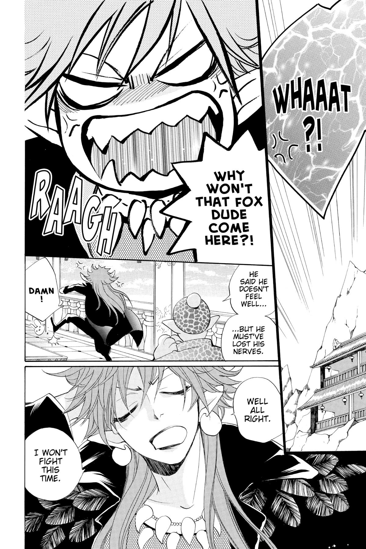 Kamisama Kiss Chapter 88 - Page 14