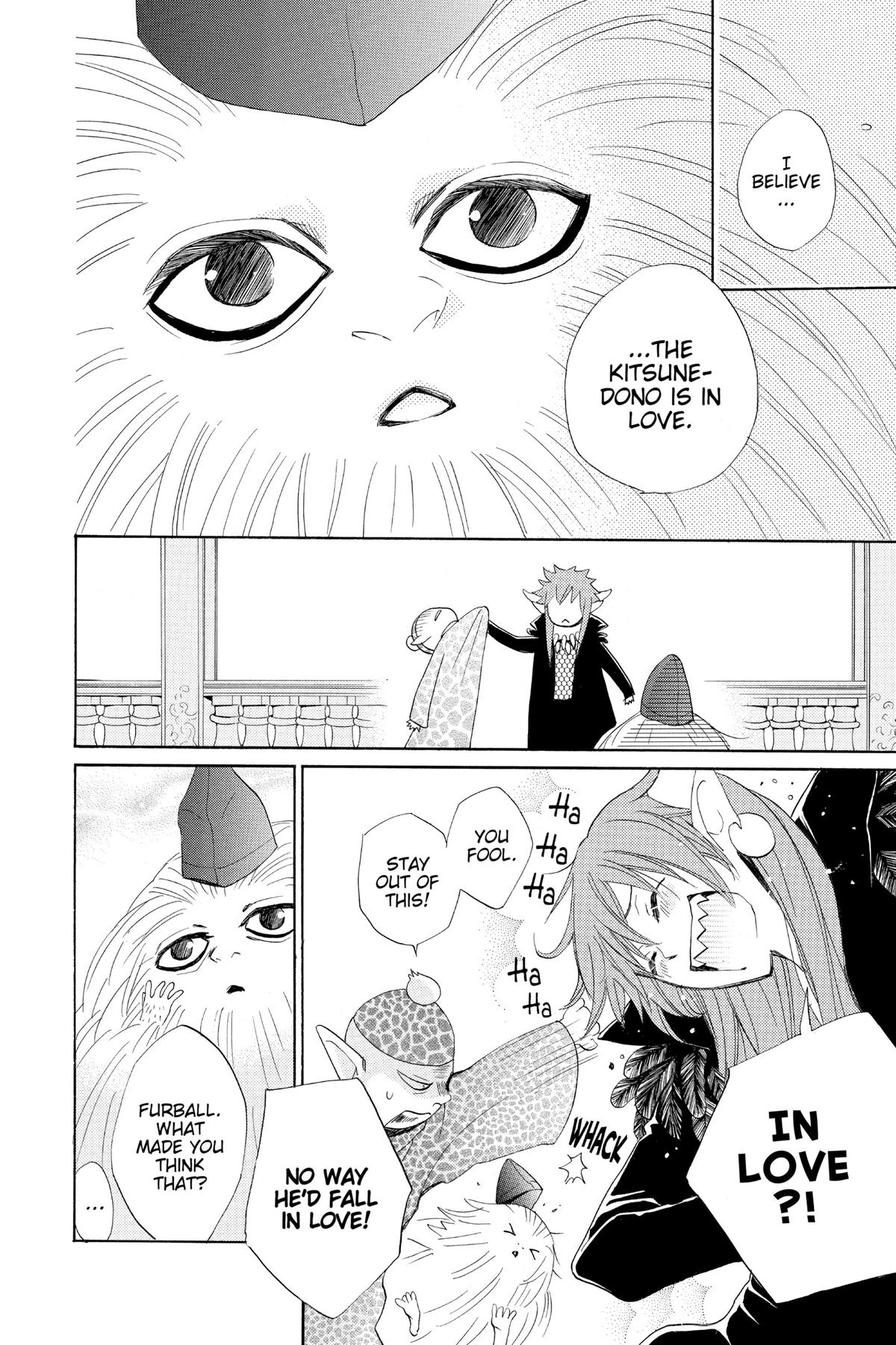 Kamisama Kiss Chapter 88 - Page 16