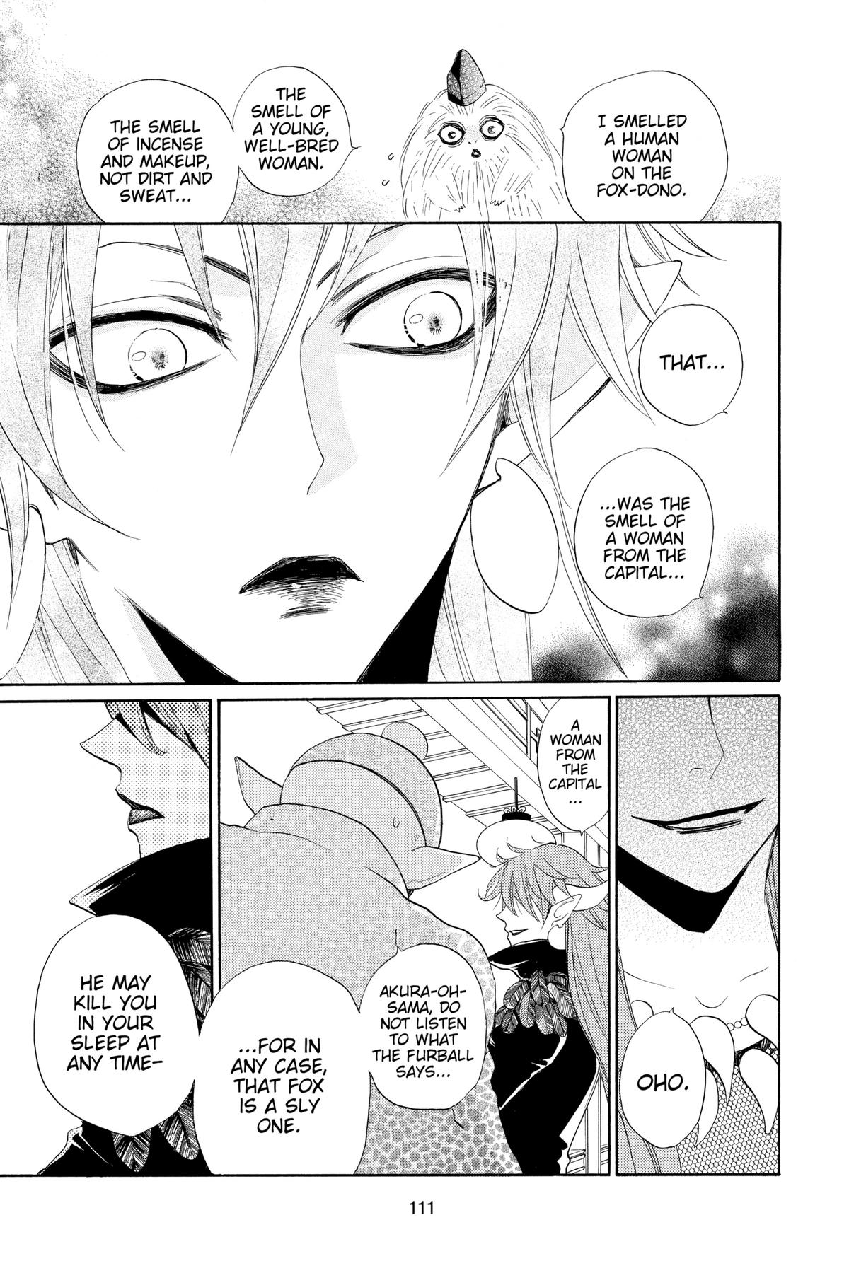 Kamisama Kiss Chapter 88 - Page 17