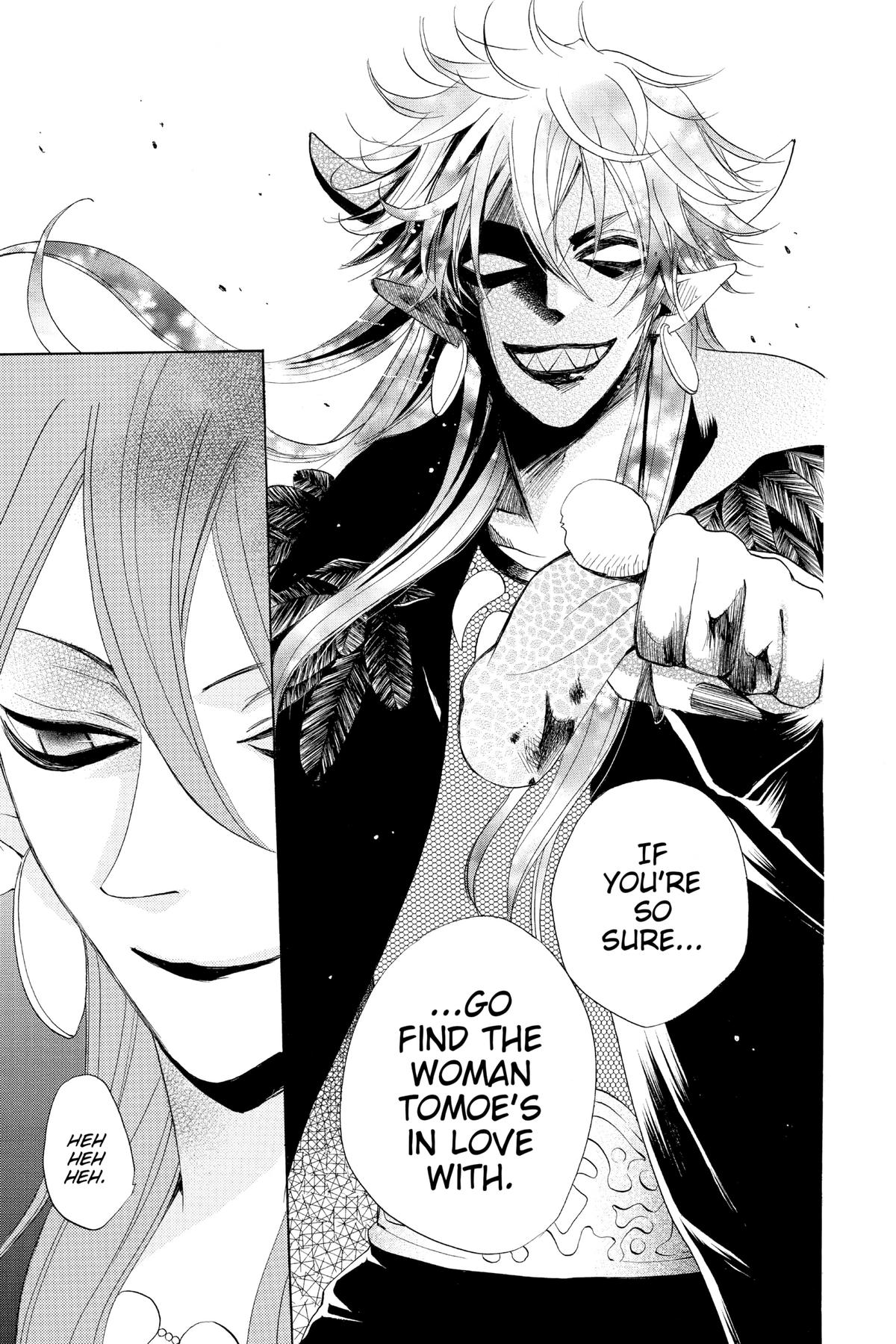 Kamisama Kiss Chapter 88 - Page 19
