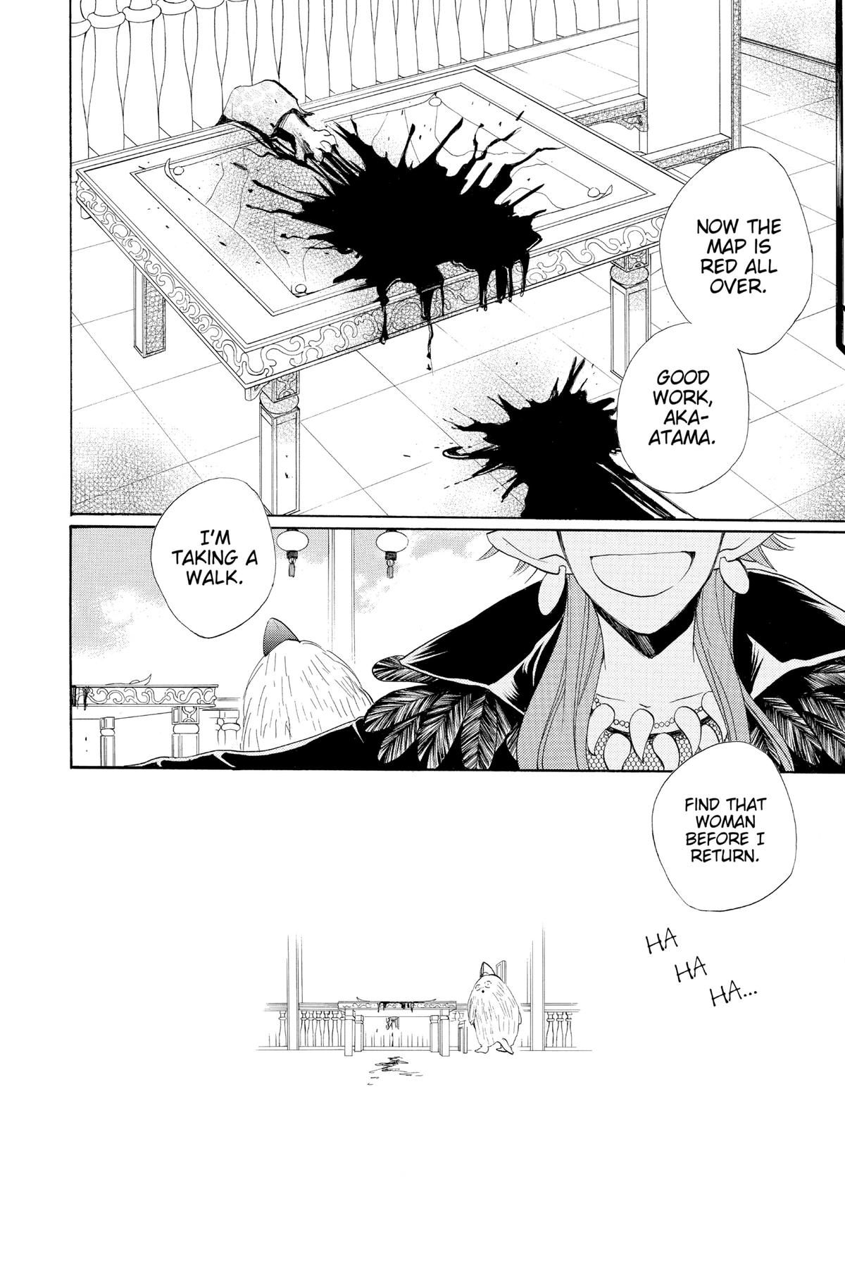Kamisama Kiss Chapter 88 - Page 20