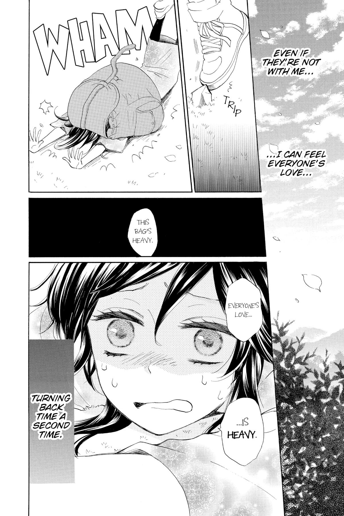 Kamisama Kiss Chapter 88 - Page 24