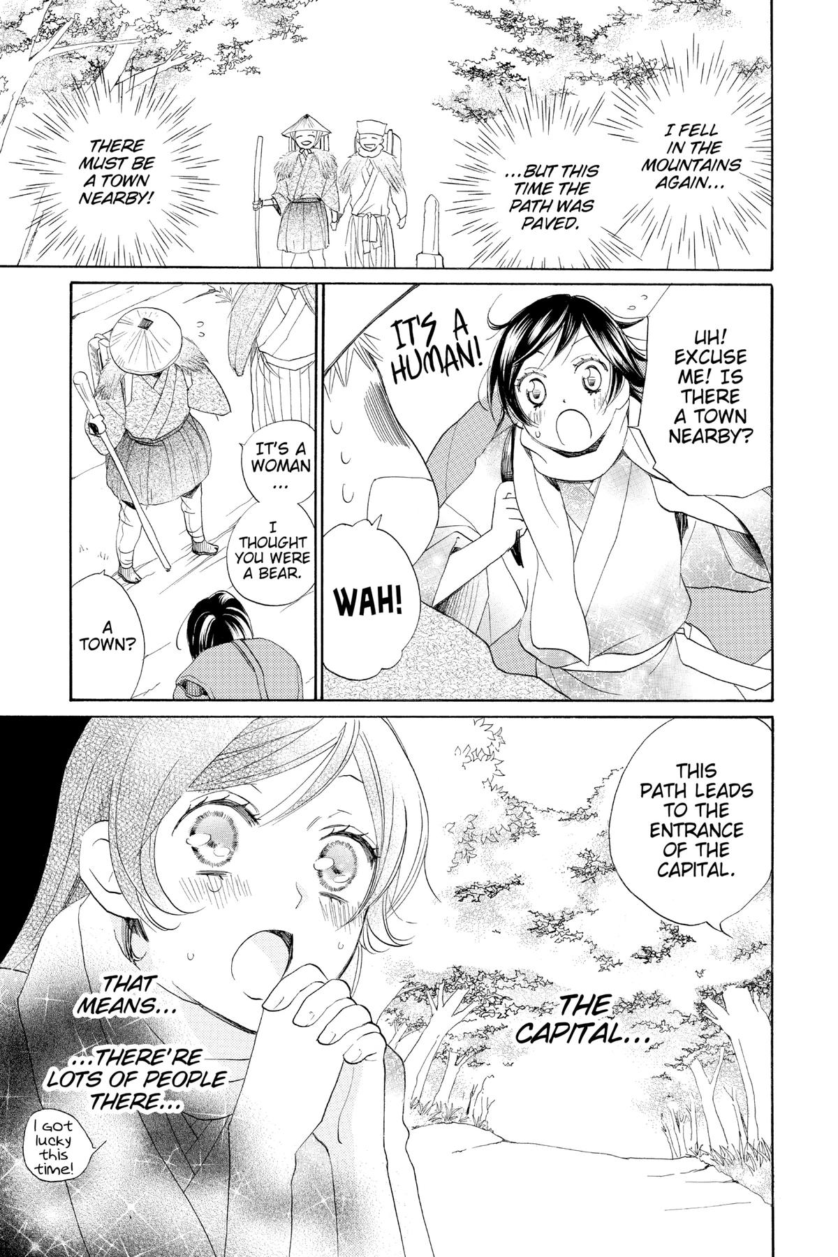 Kamisama Kiss Chapter 88 - Page 25