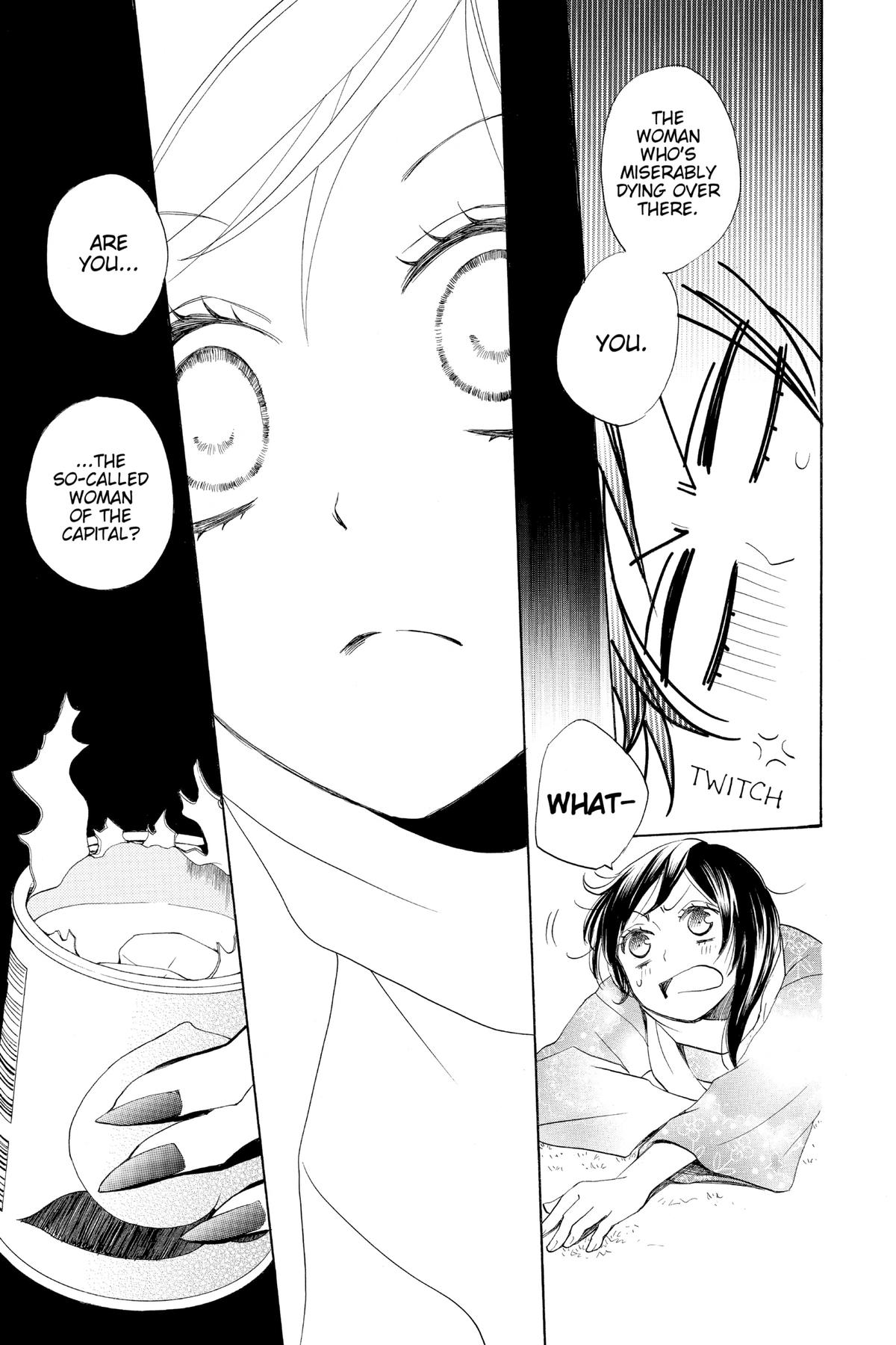 Kamisama Kiss Chapter 88 - Page 29