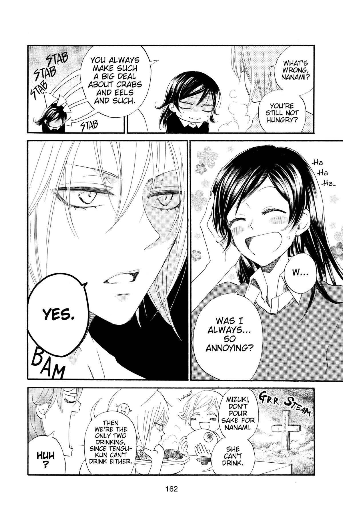 Kamisama Kiss Chapter 89.5 - Page 7