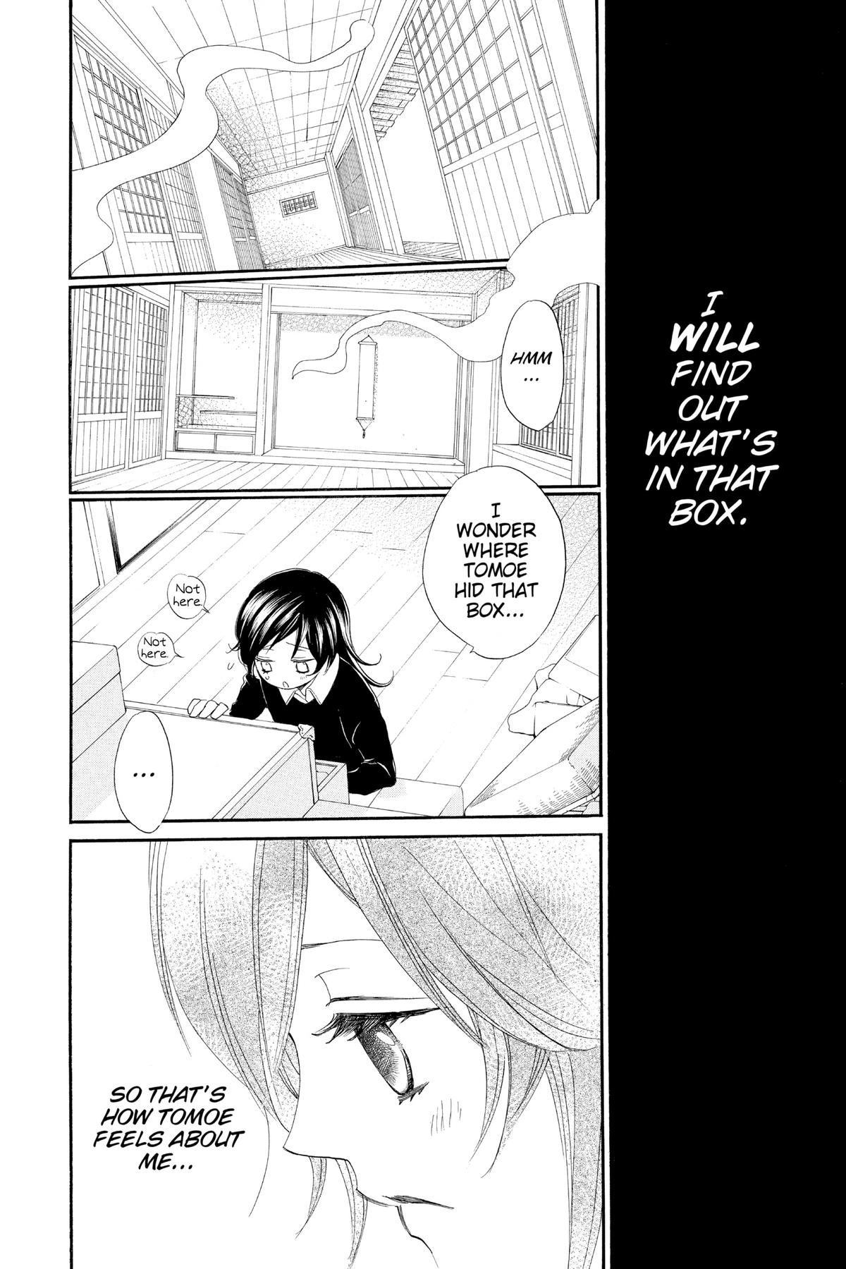 Kamisama Kiss Chapter 89.5 - Page 9