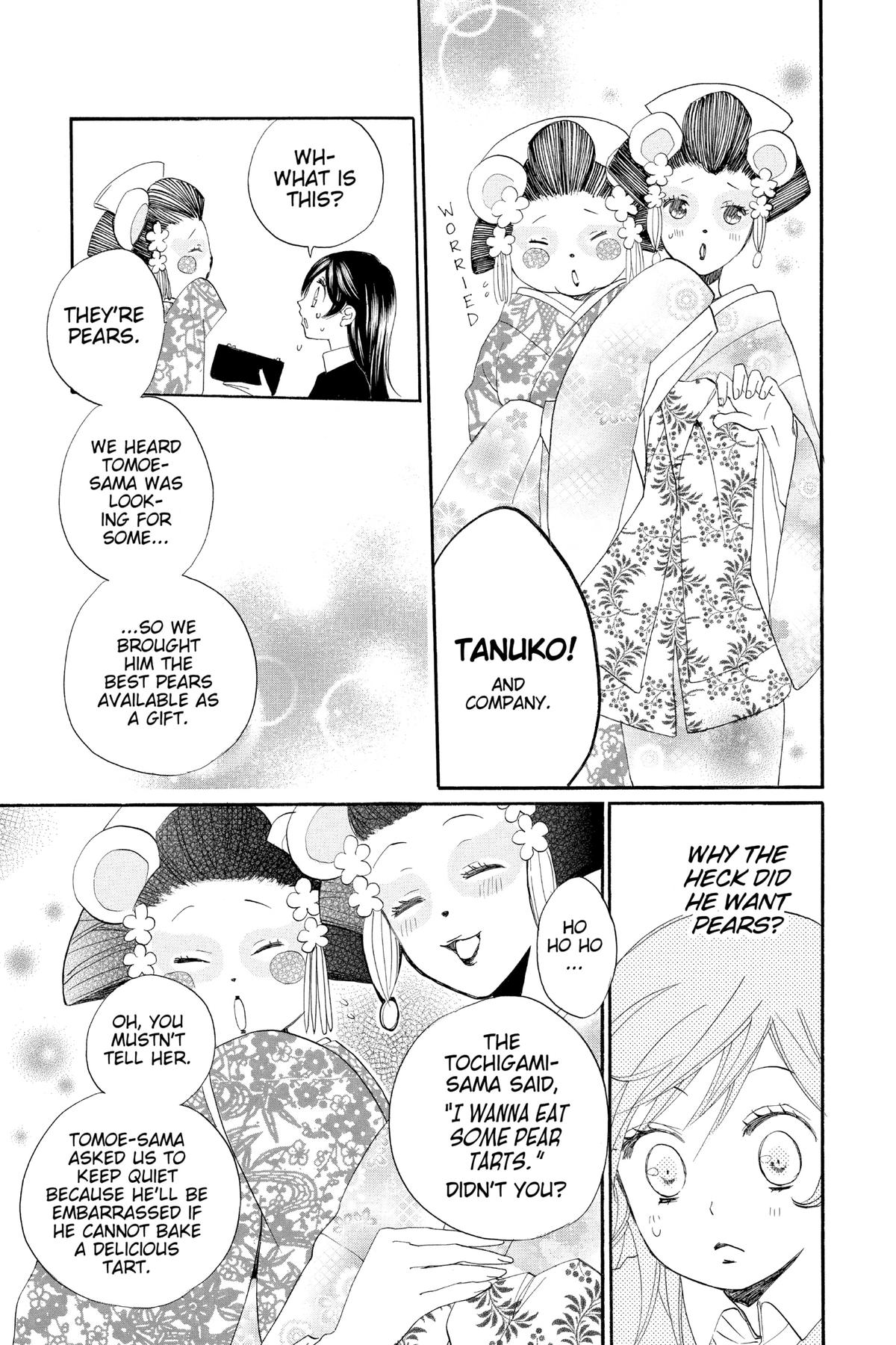Kamisama Kiss Chapter 89.5 - Page 12