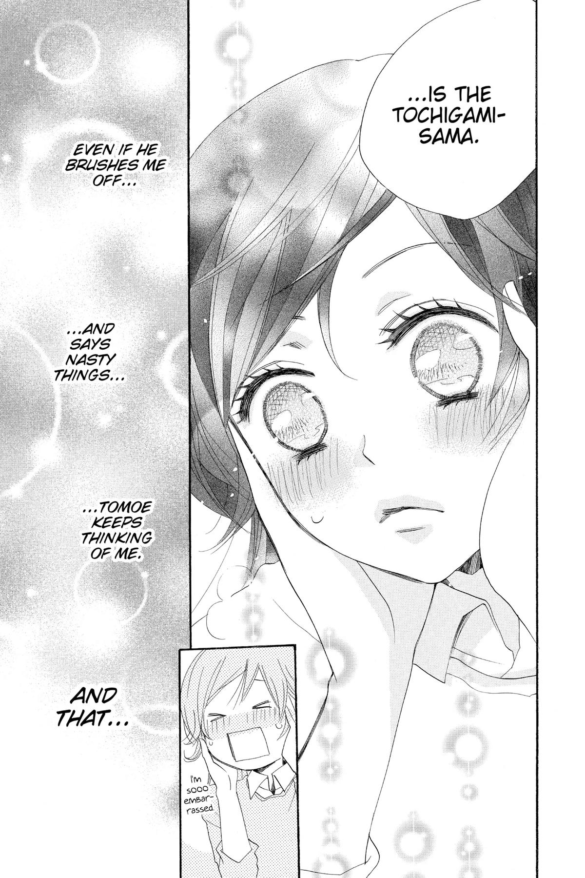 Kamisama Kiss Chapter 89.5 - Page 14