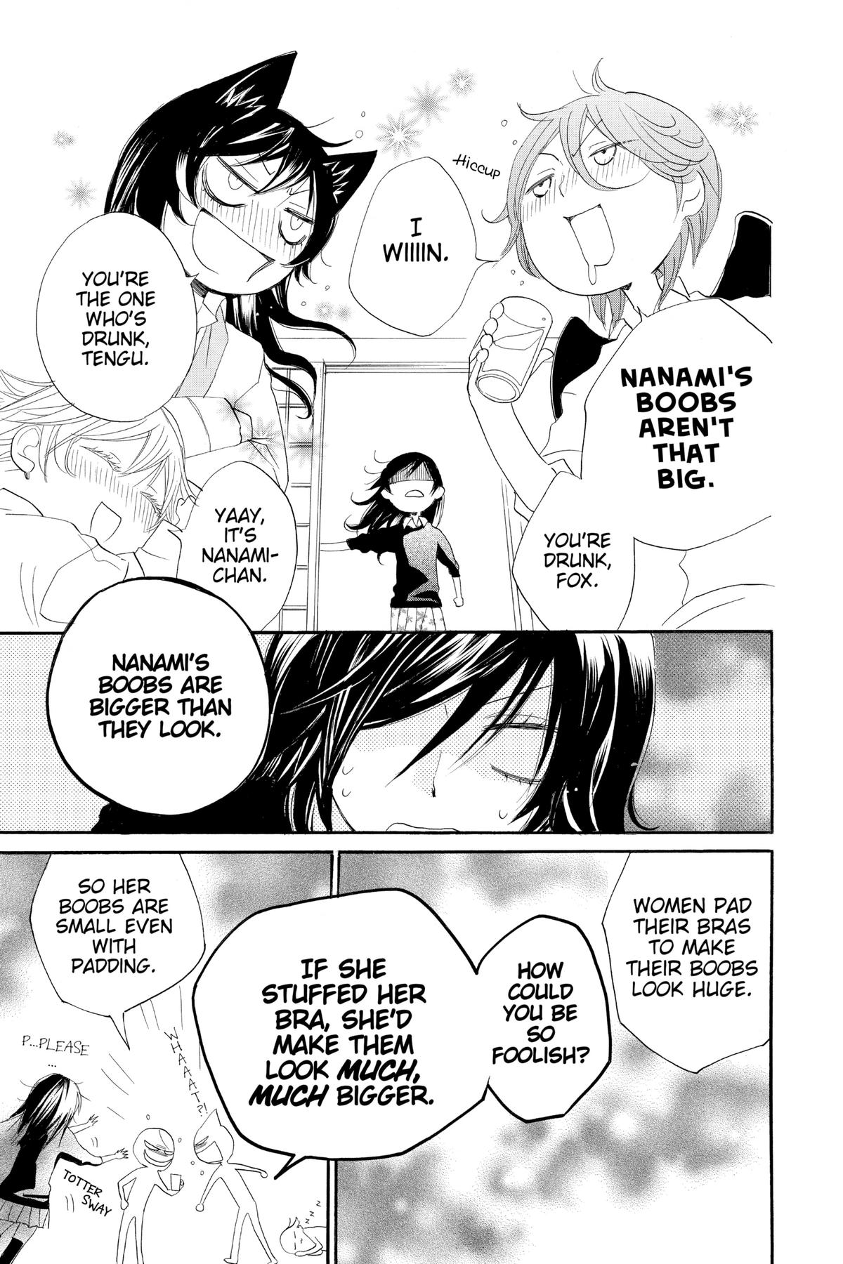 Kamisama Kiss Chapter 89.5 - Page 16