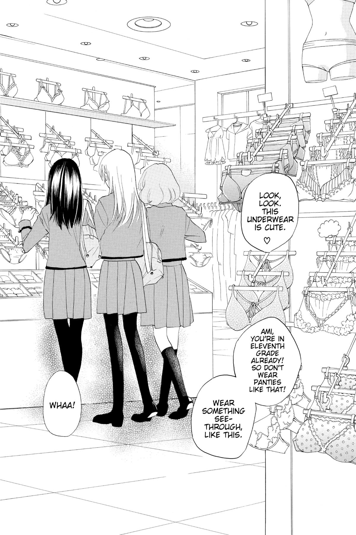 Kamisama Kiss Chapter 89.5 - Page 20