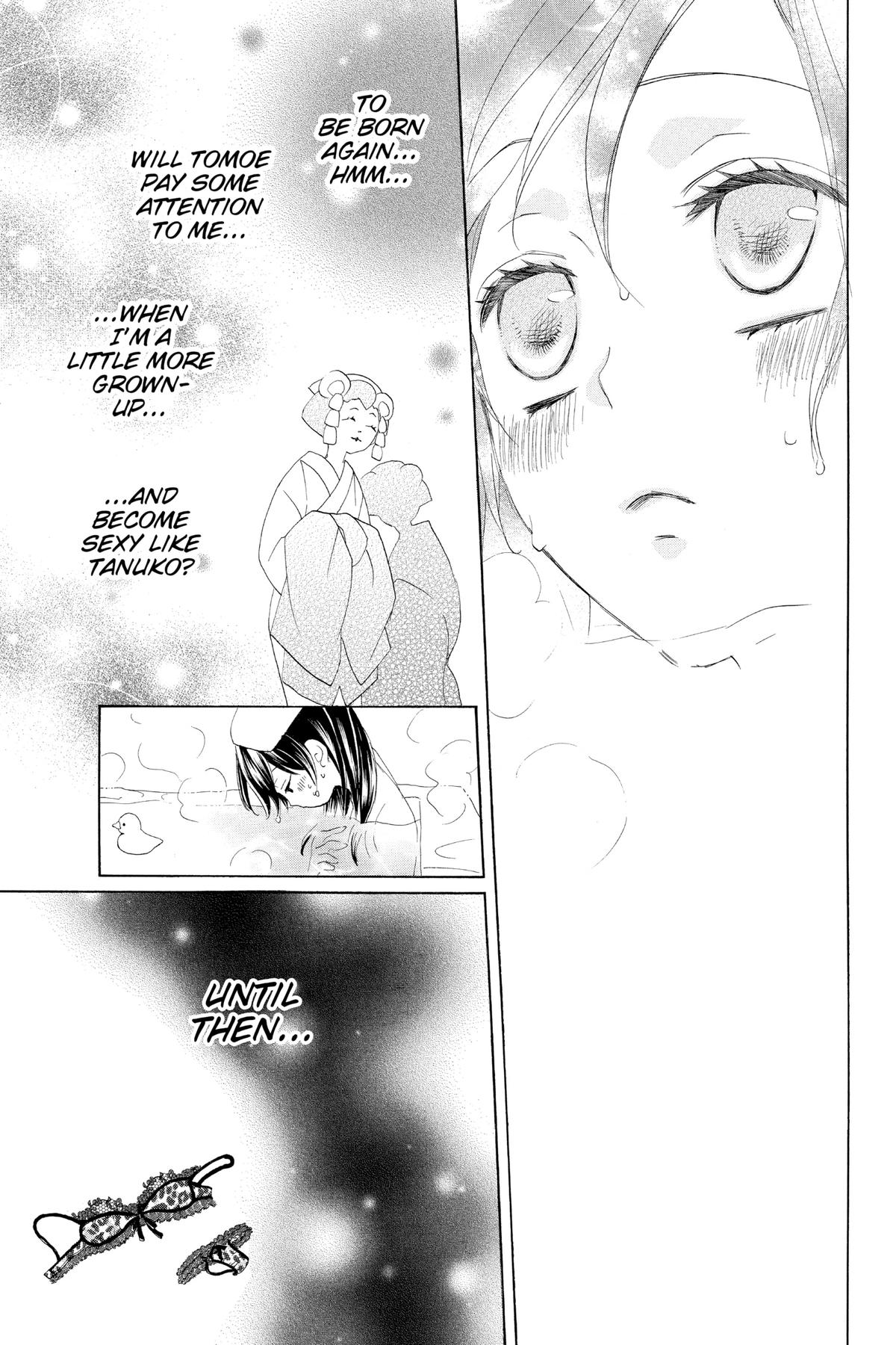 Kamisama Kiss Chapter 89.5 - Page 26