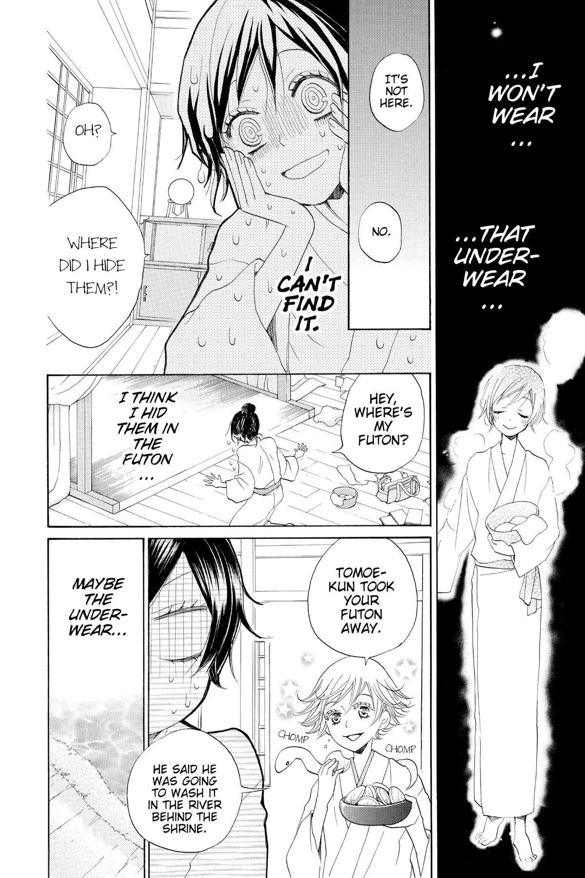 Kamisama Kiss Chapter 89.5 - Page 27