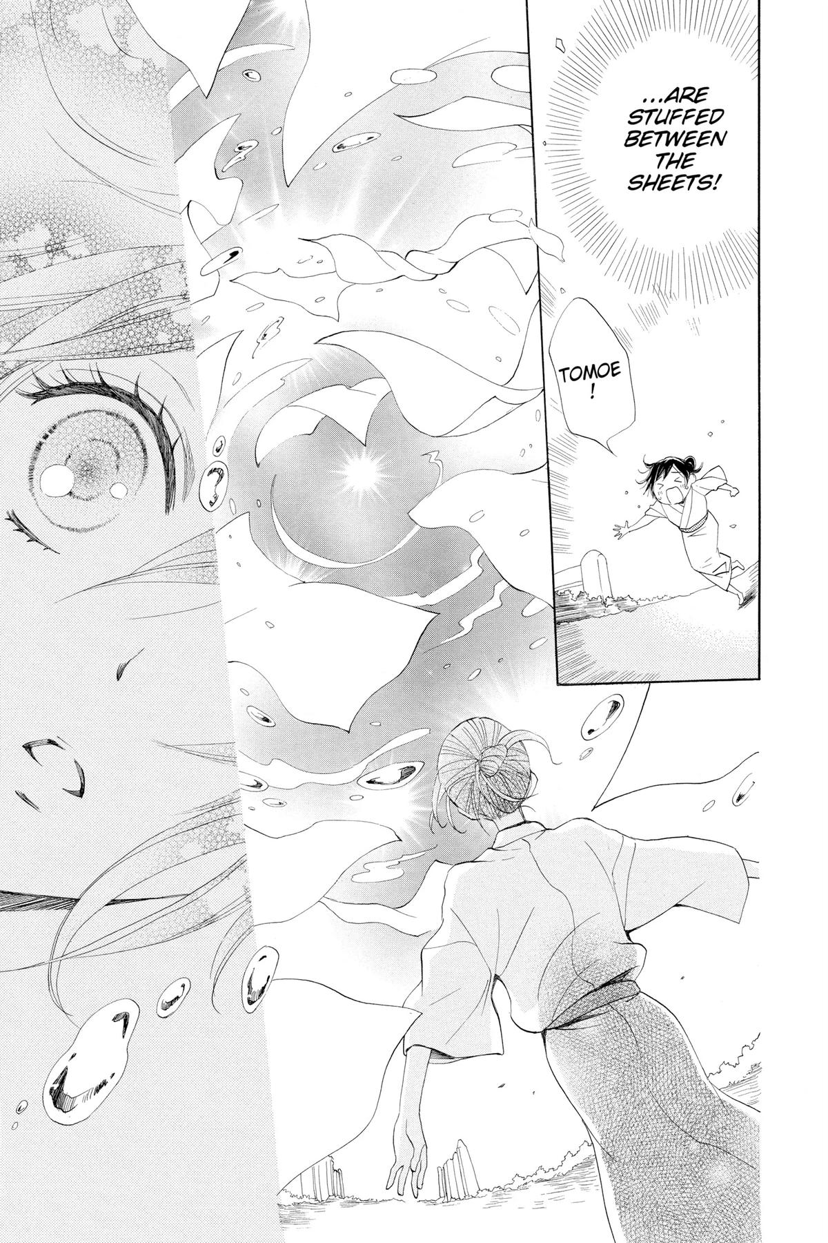 Kamisama Kiss Chapter 89.5 - Page 28