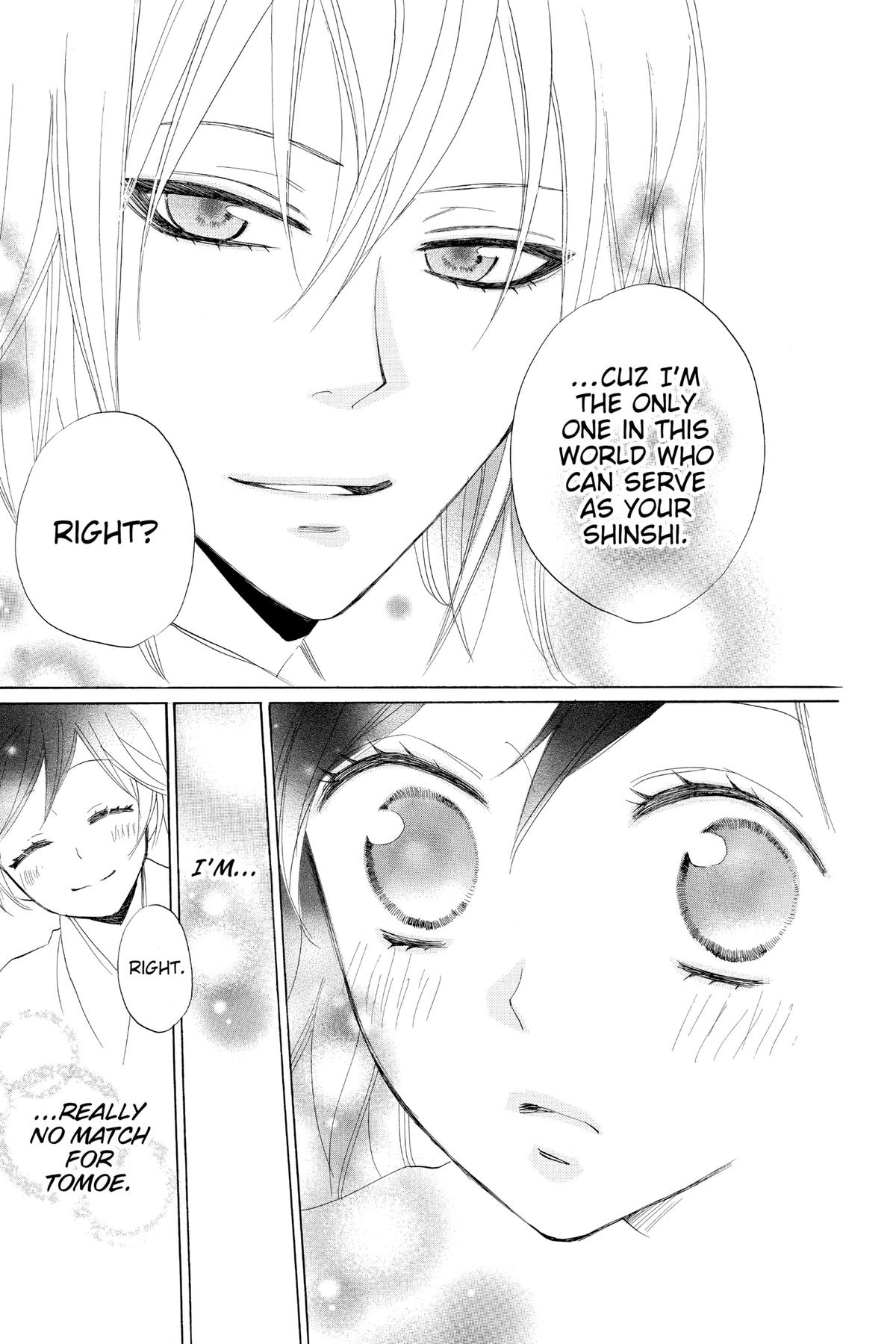 Kamisama Kiss Chapter 89.5 - Page 34