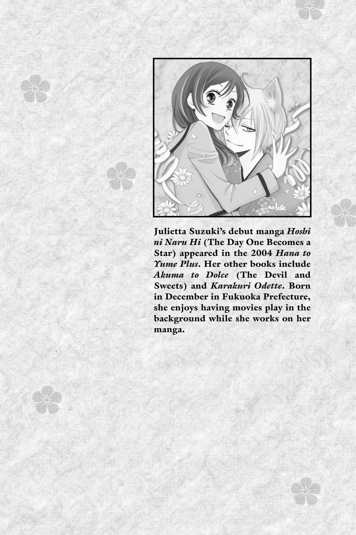 Kamisama Kiss Chapter 89.5 - Page 38