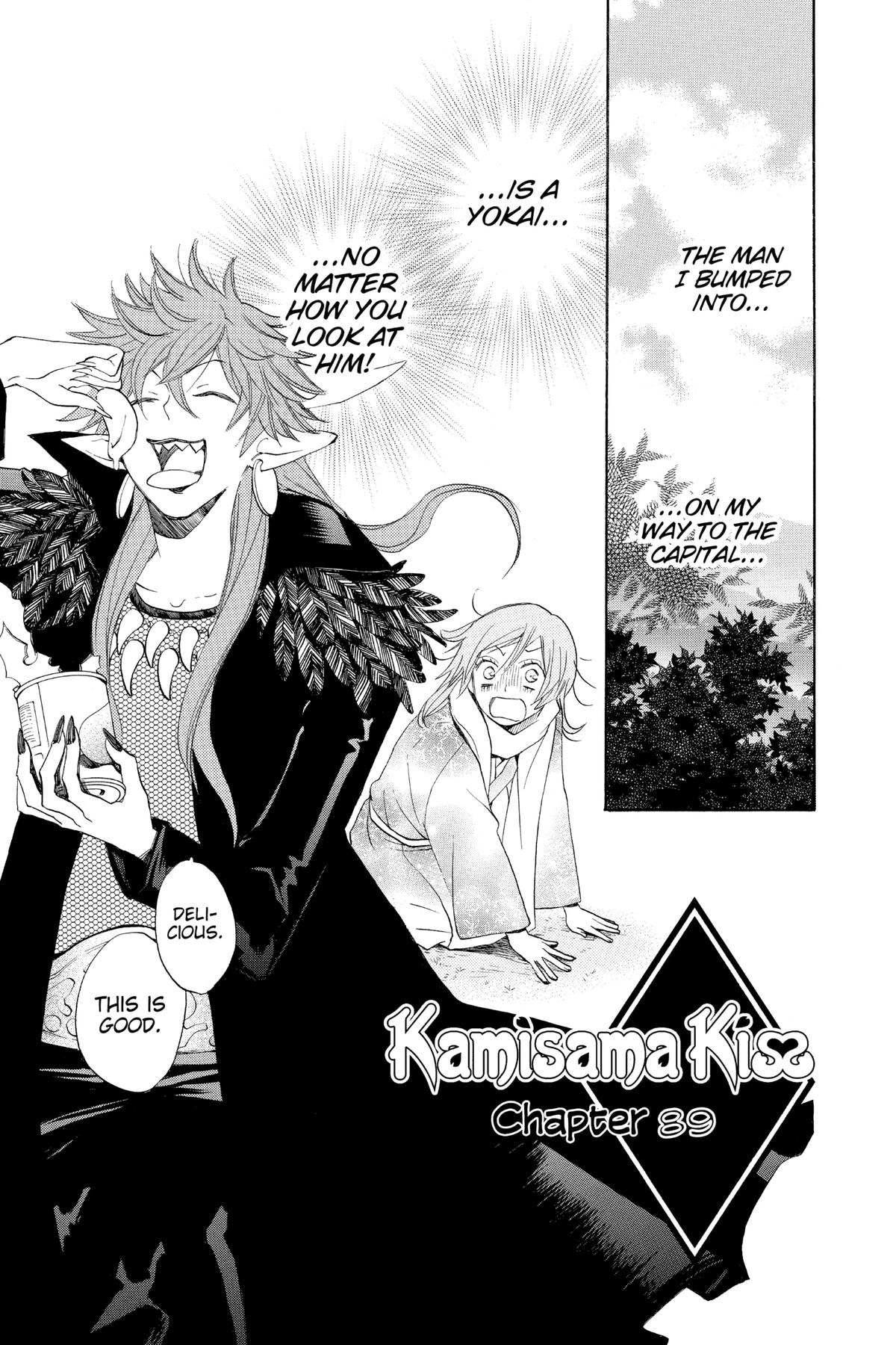 Kamisama Kiss Chapter 89 - Page 1