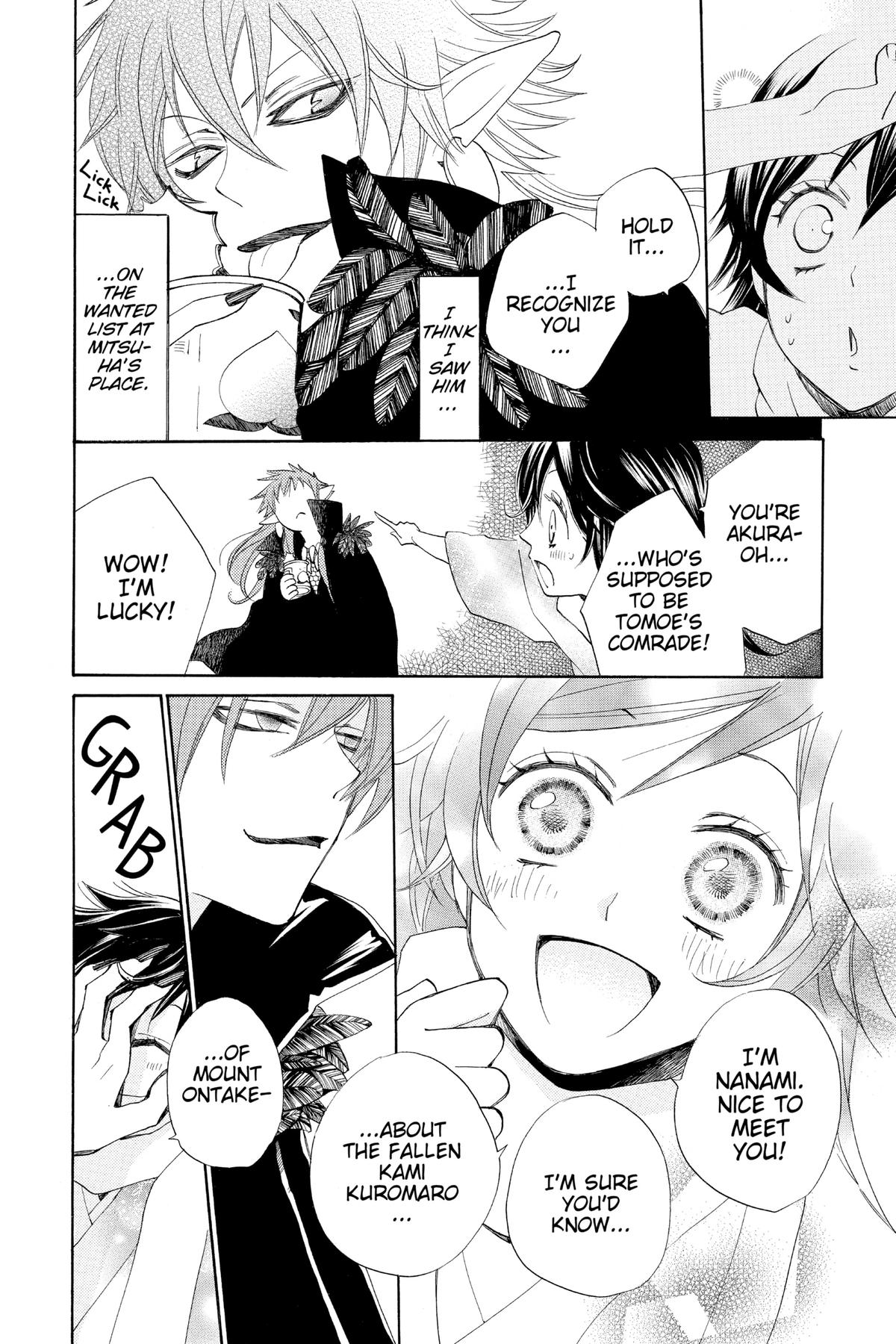 Kamisama Kiss Chapter 89 - Page 2