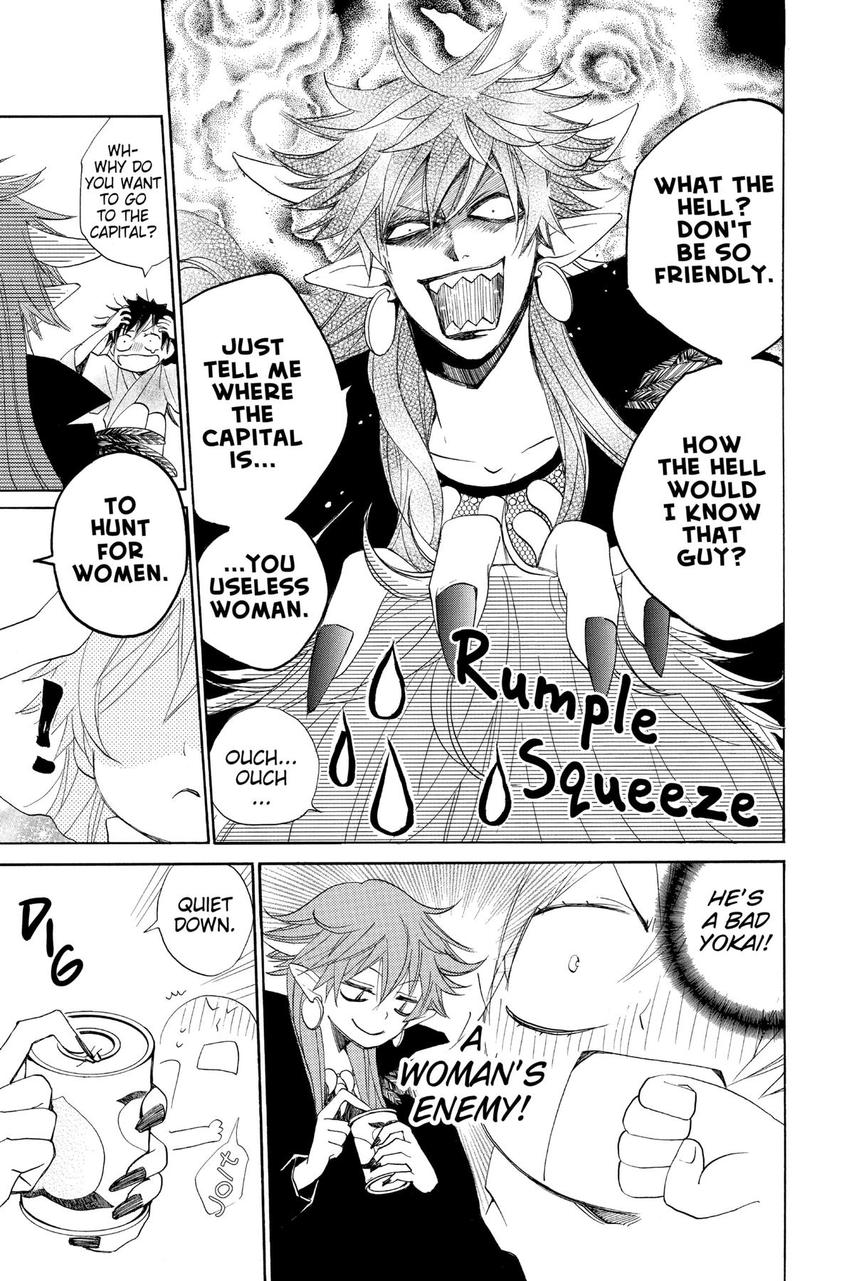 Kamisama Kiss Chapter 89 - Page 3