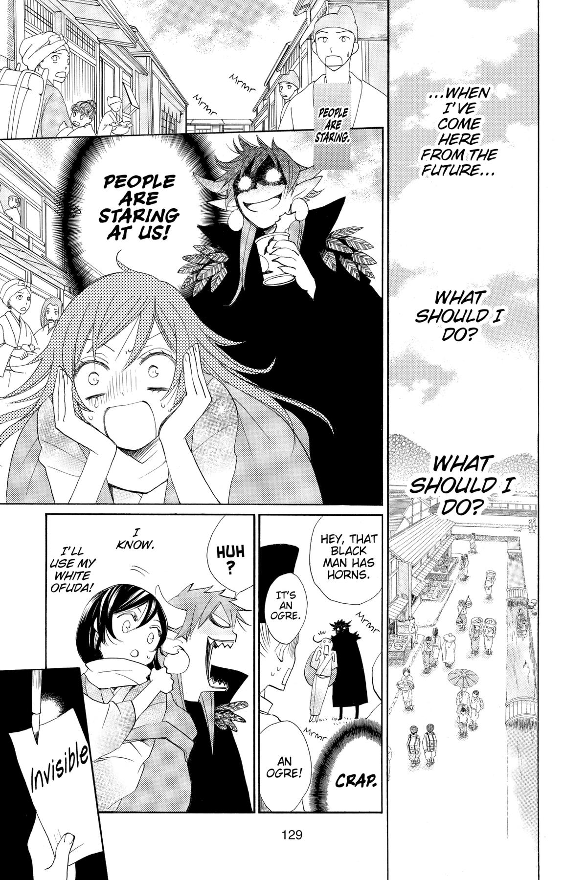 Kamisama Kiss Chapter 89 - Page 5
