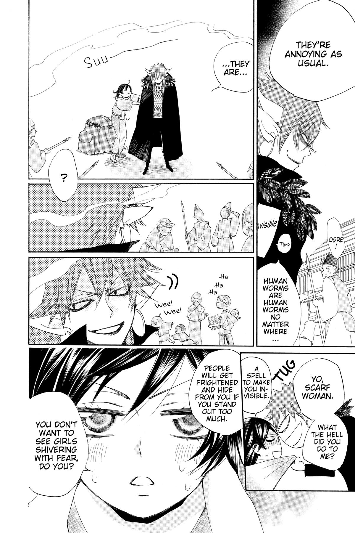 Kamisama Kiss Chapter 89 - Page 6