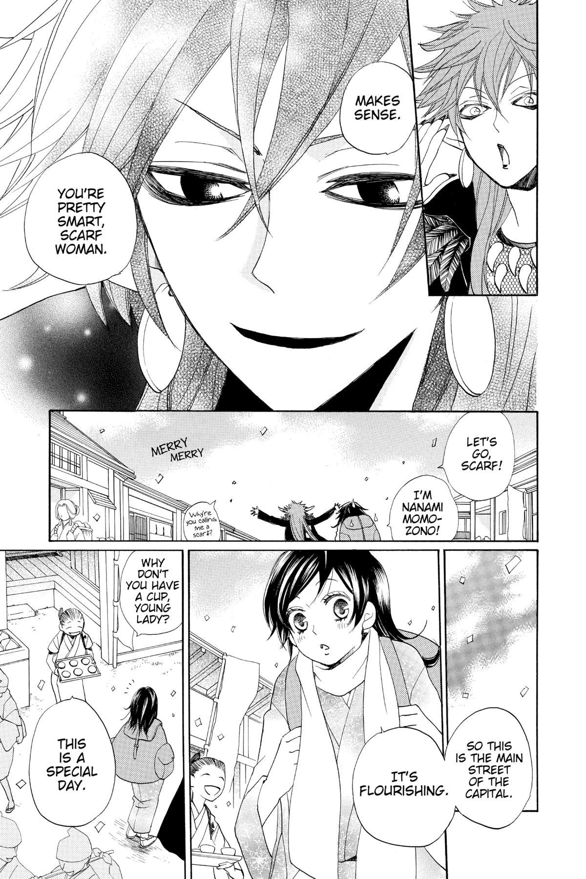 Kamisama Kiss Chapter 89 - Page 7