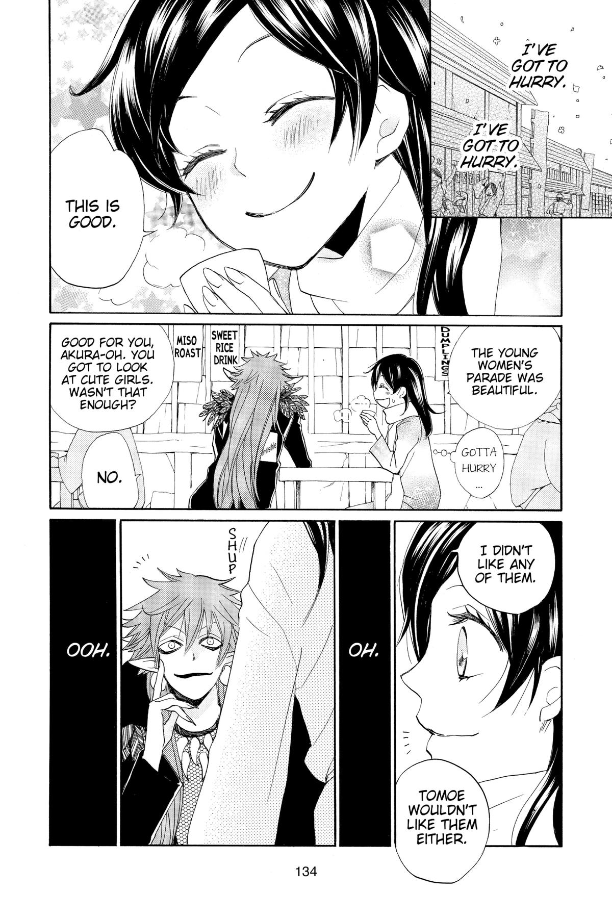 Kamisama Kiss Chapter 89 - Page 10