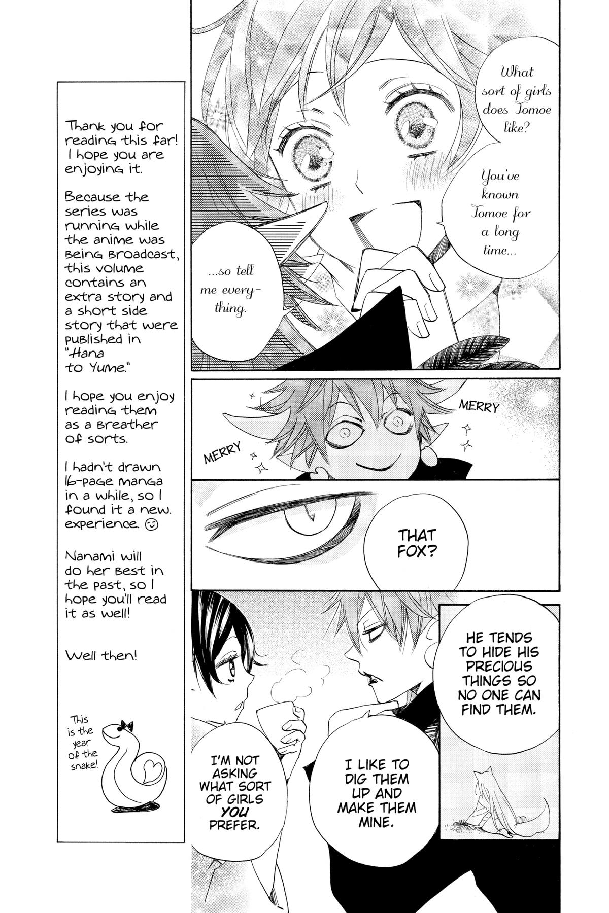 Kamisama Kiss Chapter 89 - Page 11