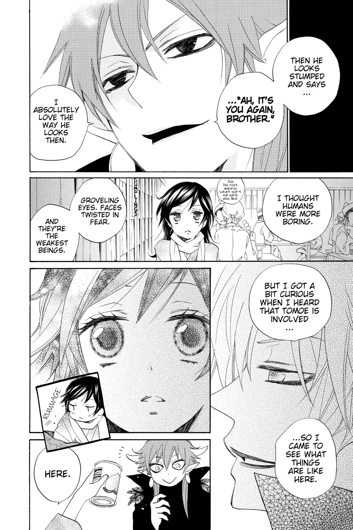 Kamisama Kiss Chapter 89 - Page 12