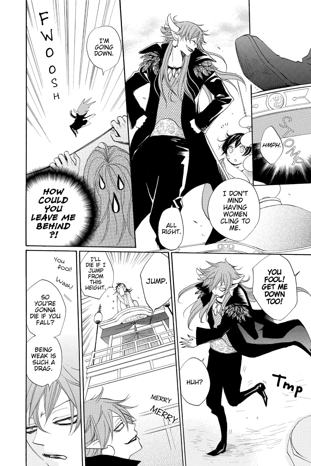 Kamisama Kiss Chapter 89 - Page 16