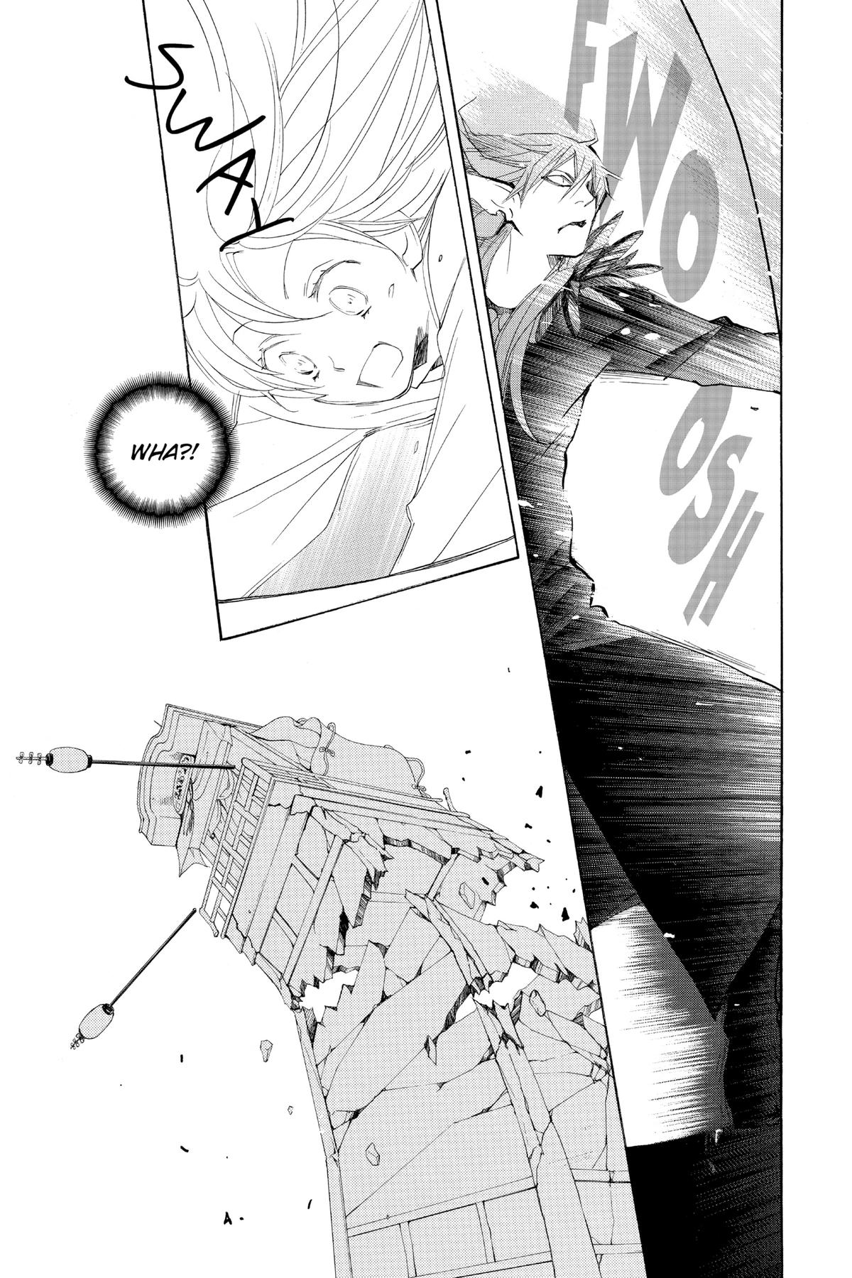 Kamisama Kiss Chapter 89 - Page 17