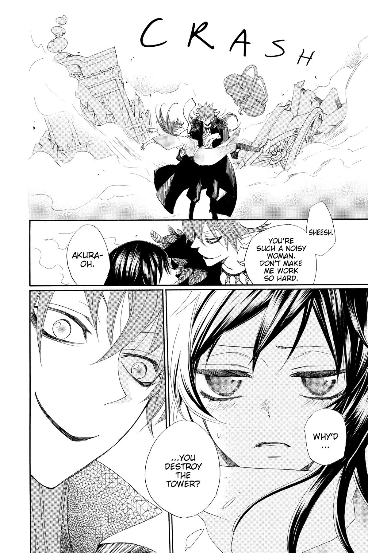 Kamisama Kiss Chapter 89 - Page 18