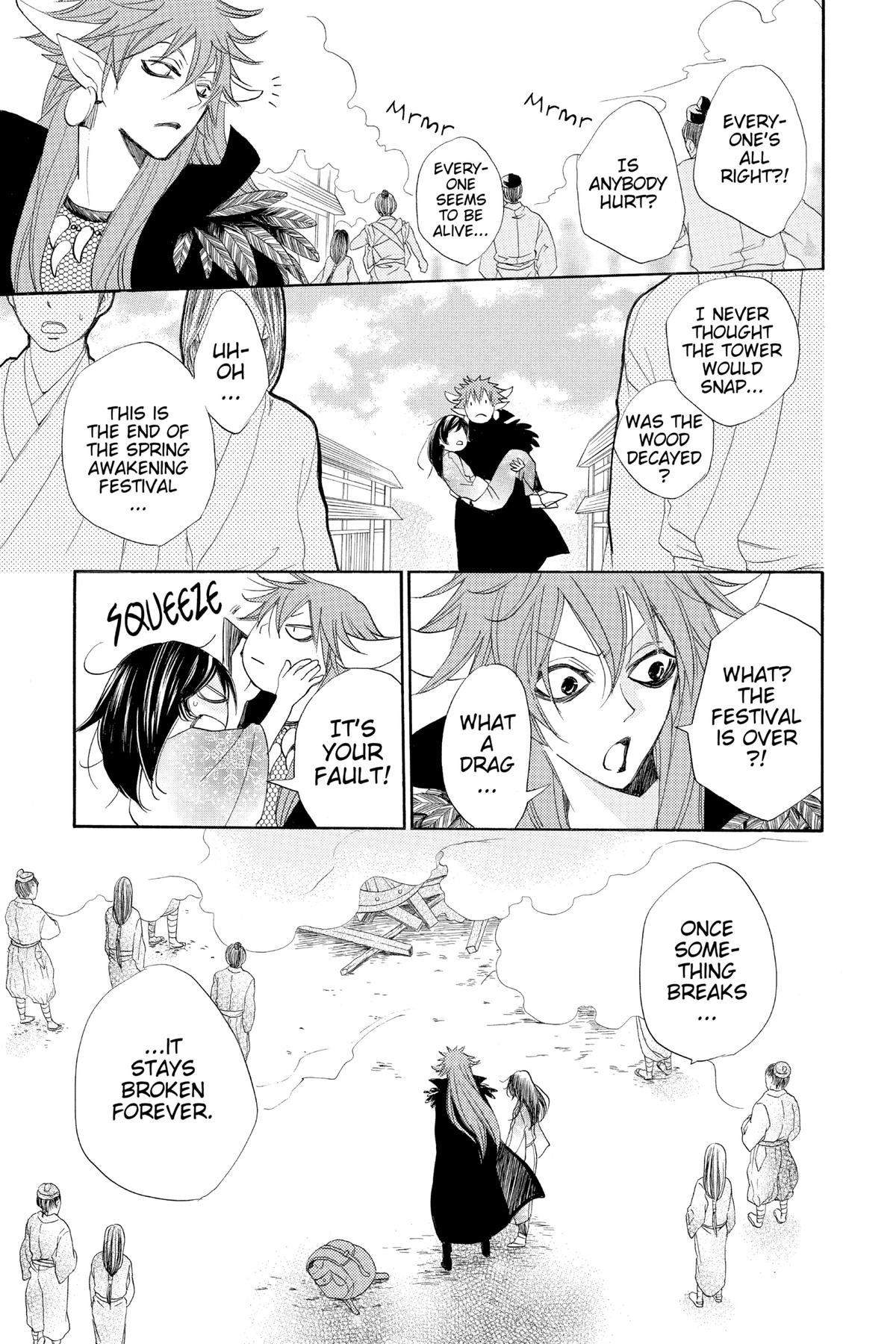 Kamisama Kiss Chapter 89 - Page 19