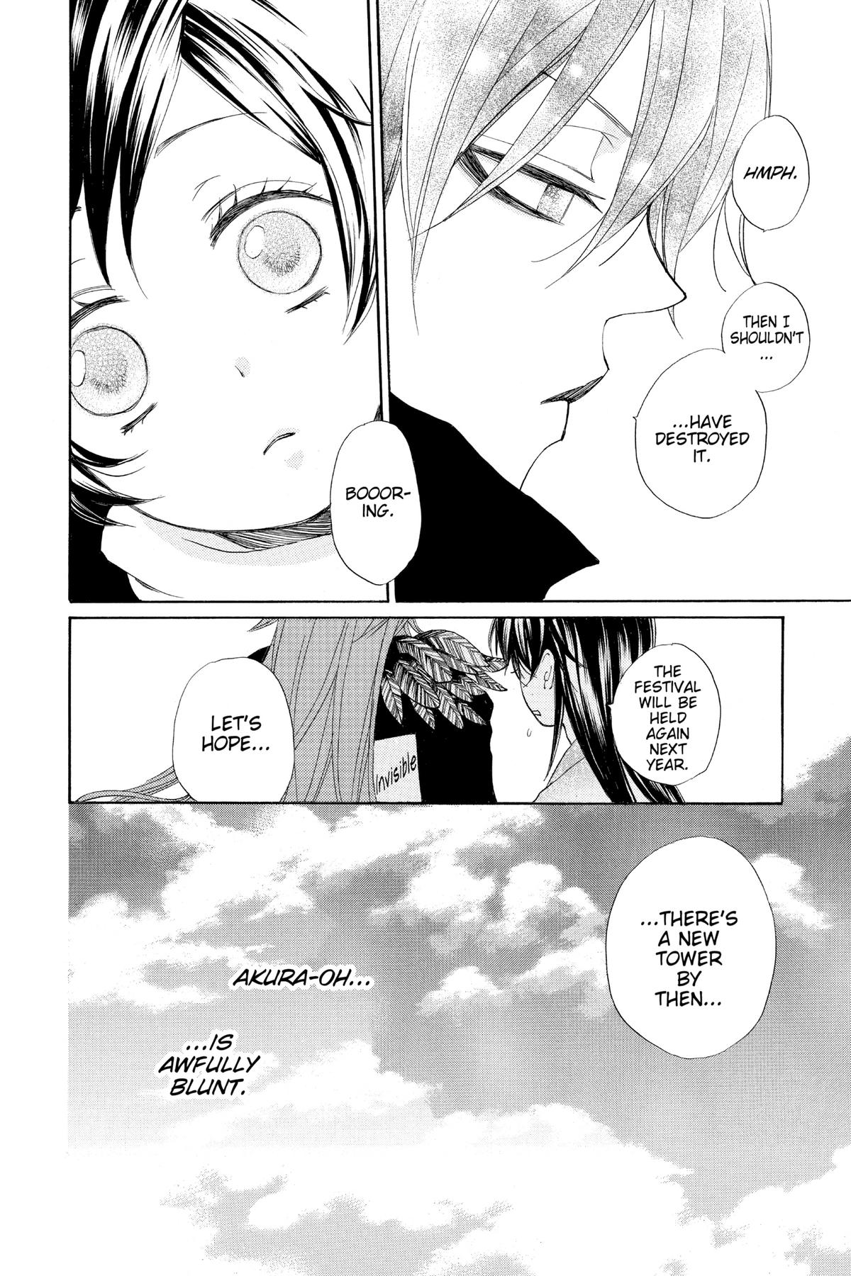 Kamisama Kiss Chapter 89 - Page 20