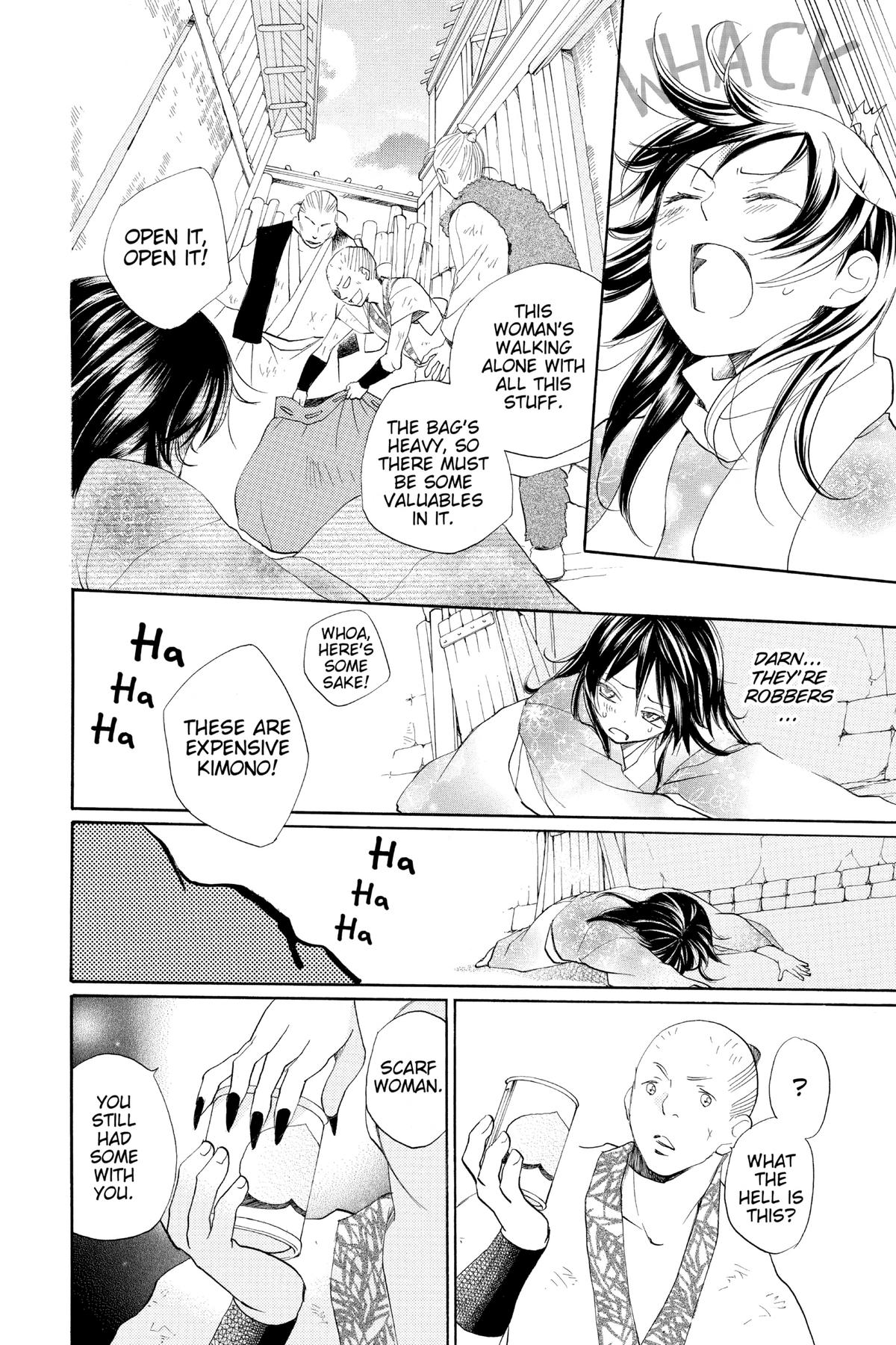 Kamisama Kiss Chapter 89 - Page 22