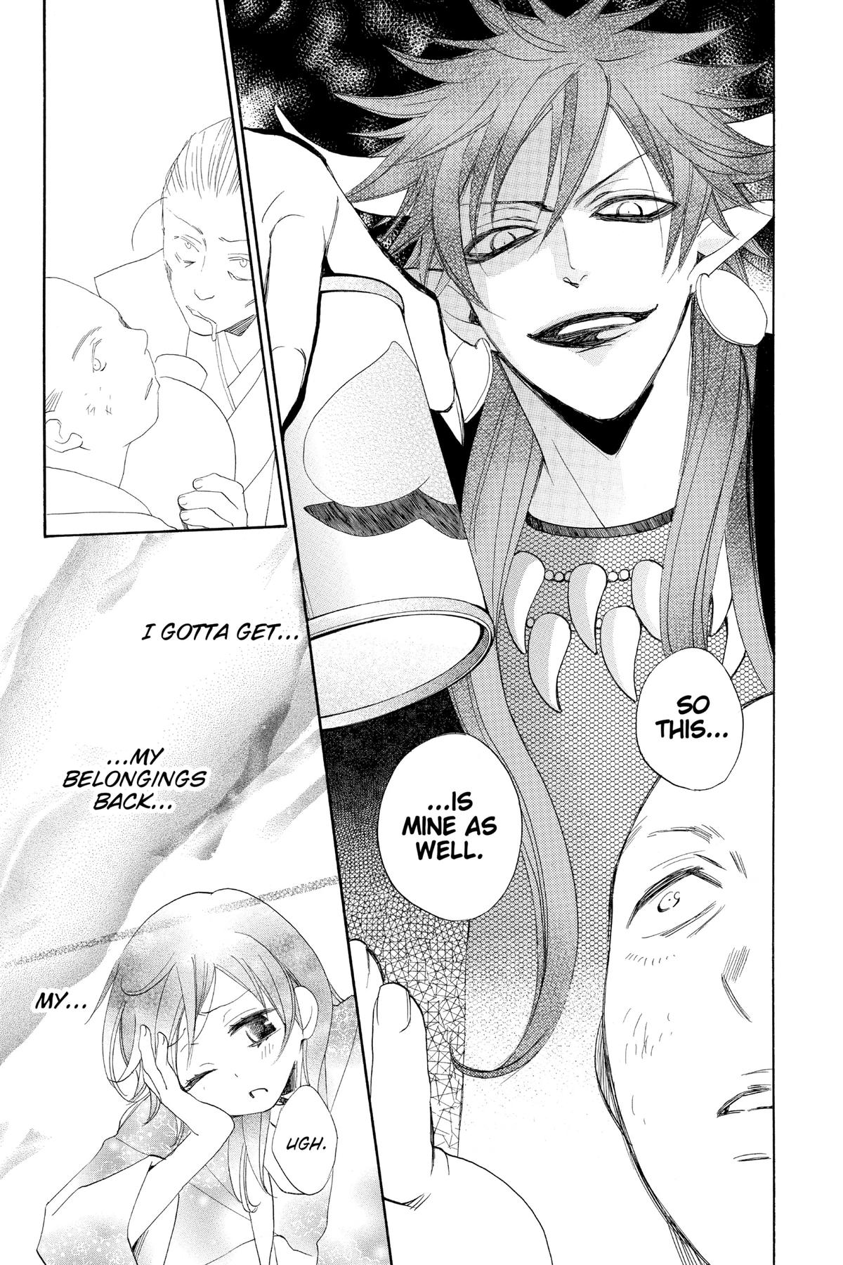 Kamisama Kiss Chapter 89 - Page 23