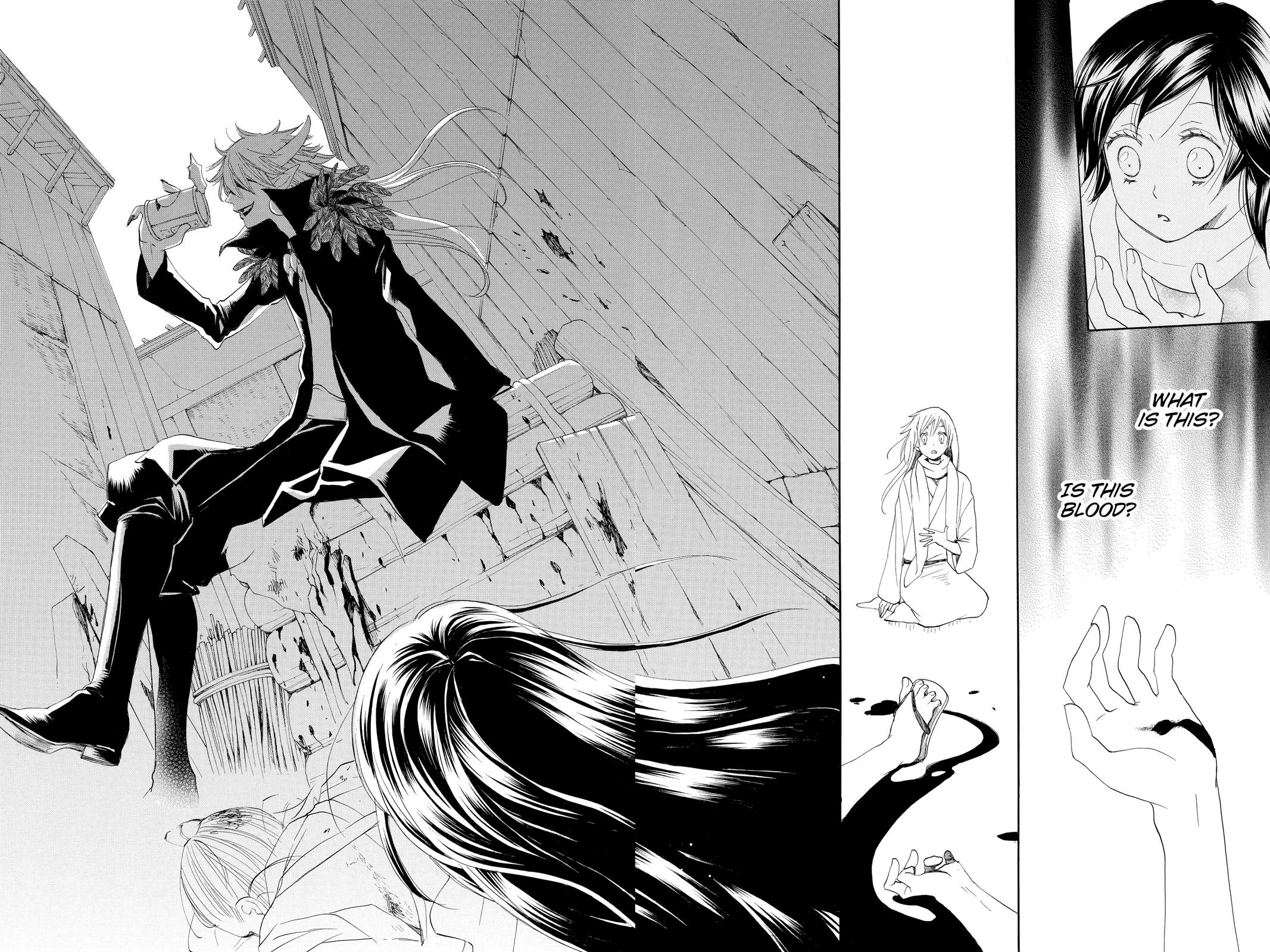 Kamisama Kiss Chapter 89 - Page 24