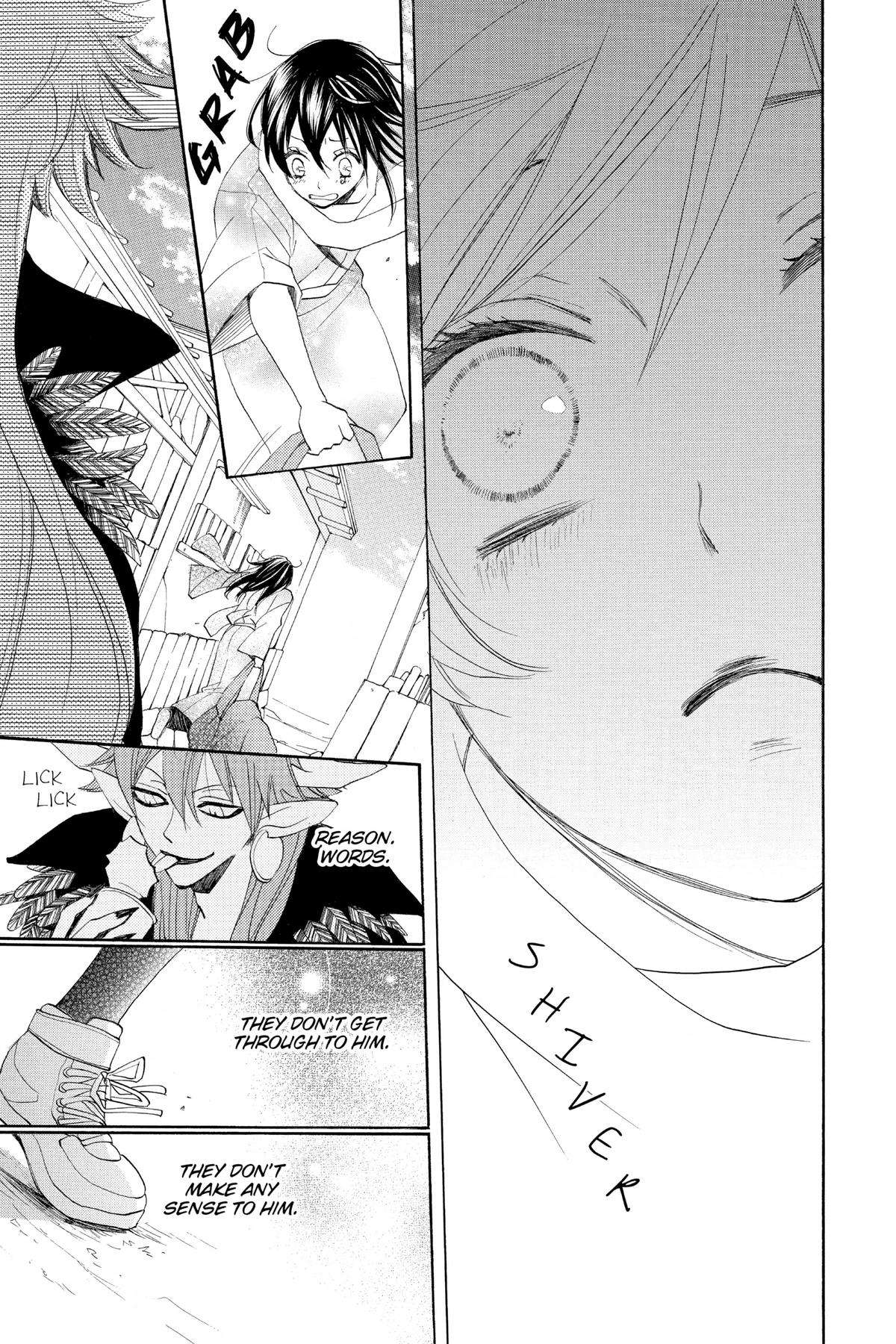 Kamisama Kiss Chapter 89 - Page 26