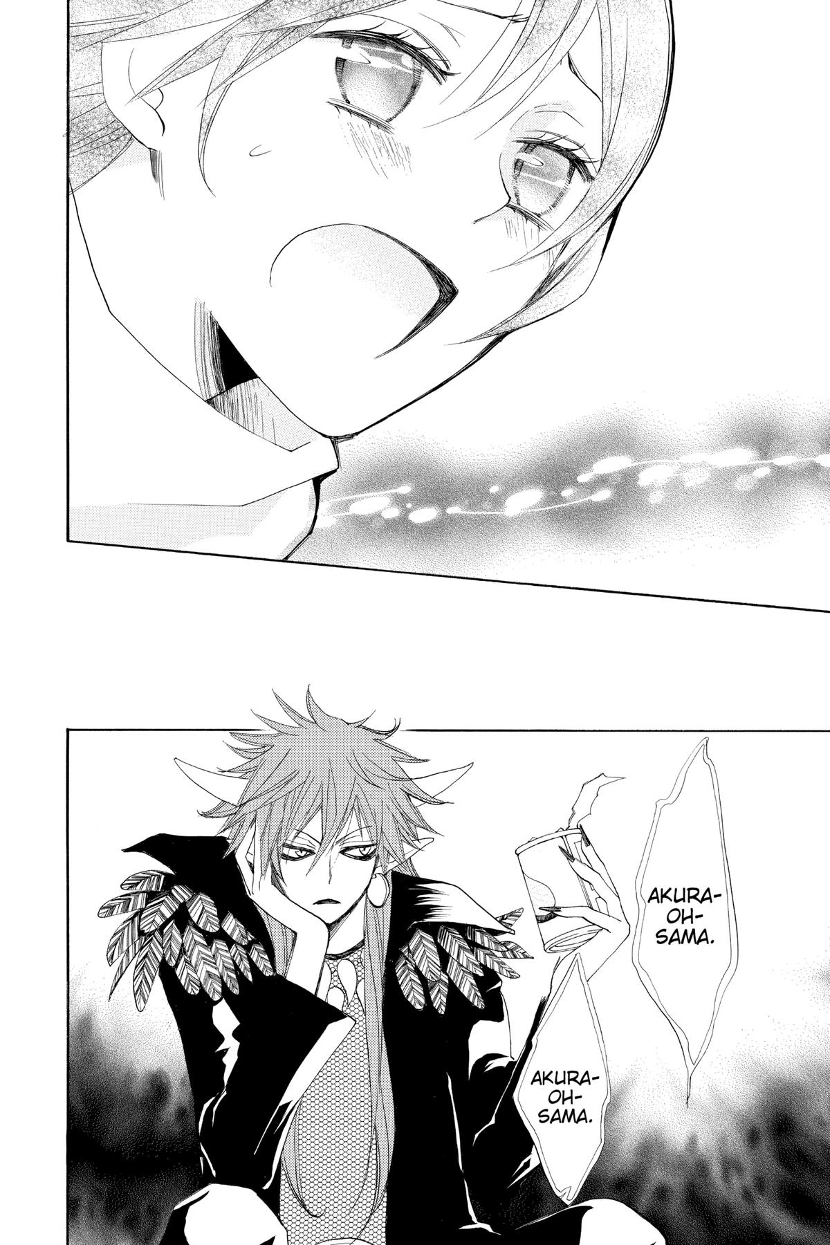 Kamisama Kiss Chapter 89 - Page 27