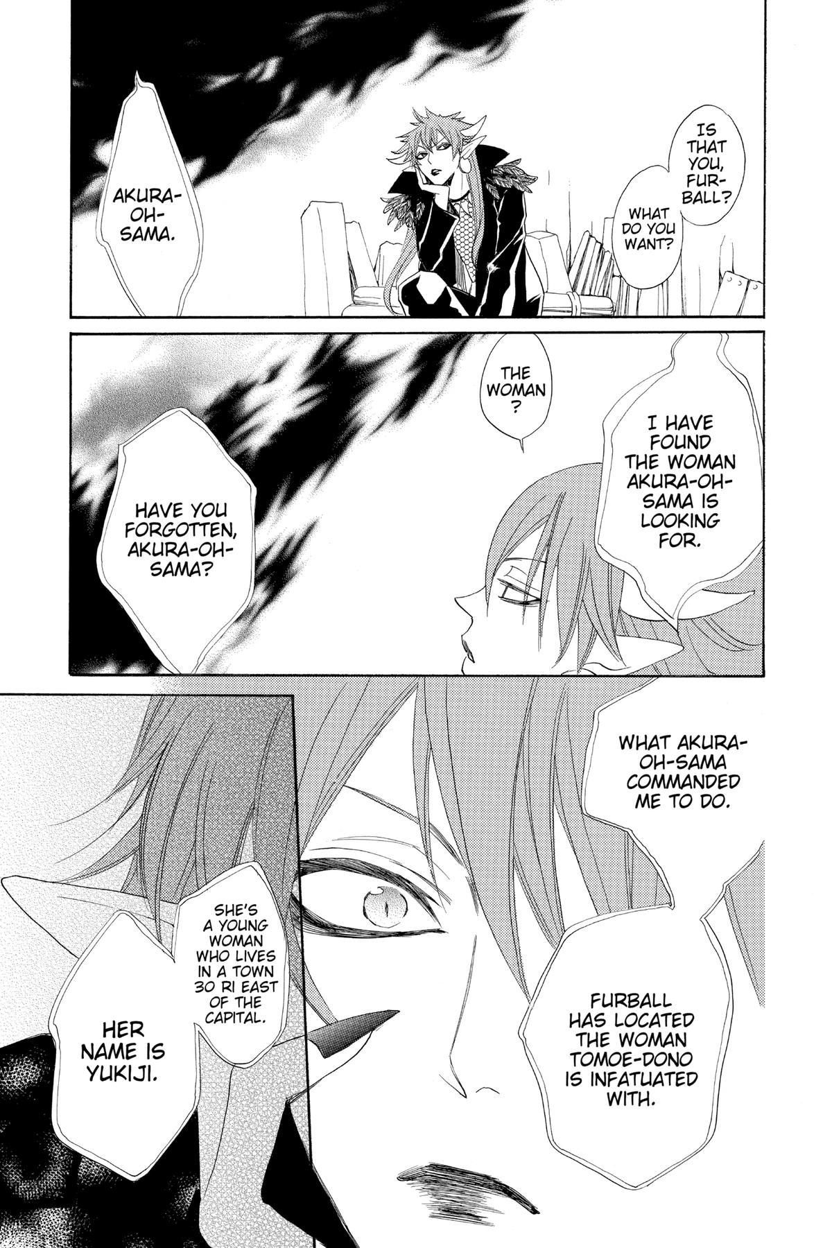 Kamisama Kiss Chapter 89 - Page 28