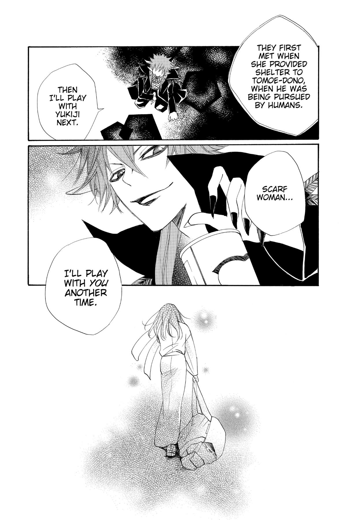 Kamisama Kiss Chapter 89 - Page 29