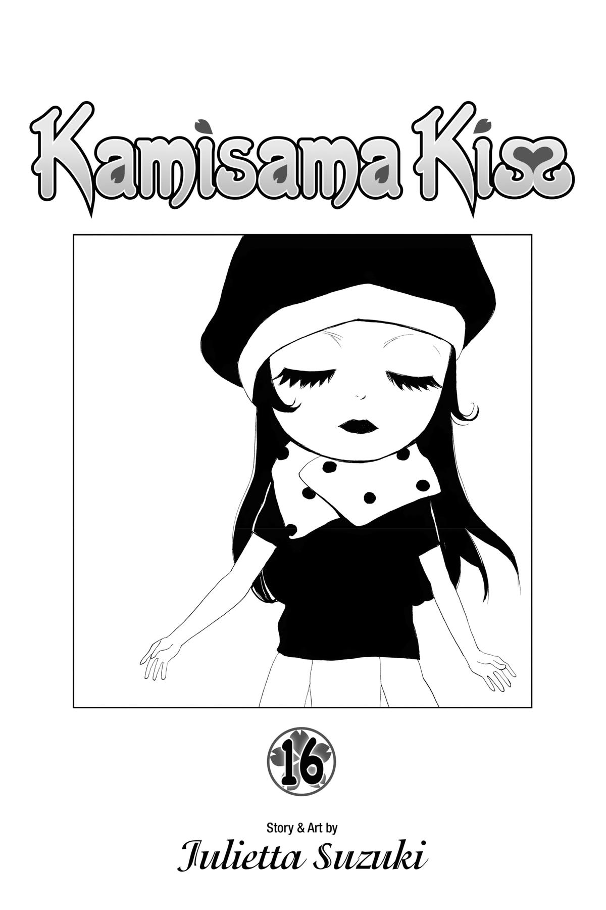 Kamisama Kiss Chapter 90 - Page 2