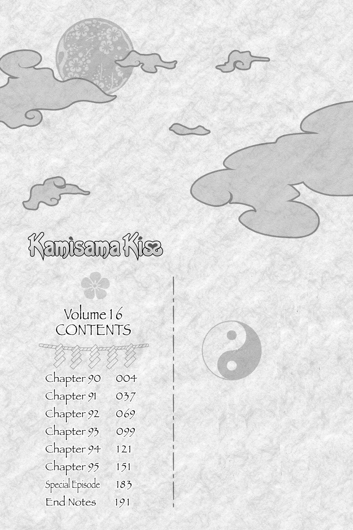 Kamisama Kiss Chapter 90 - Page 3